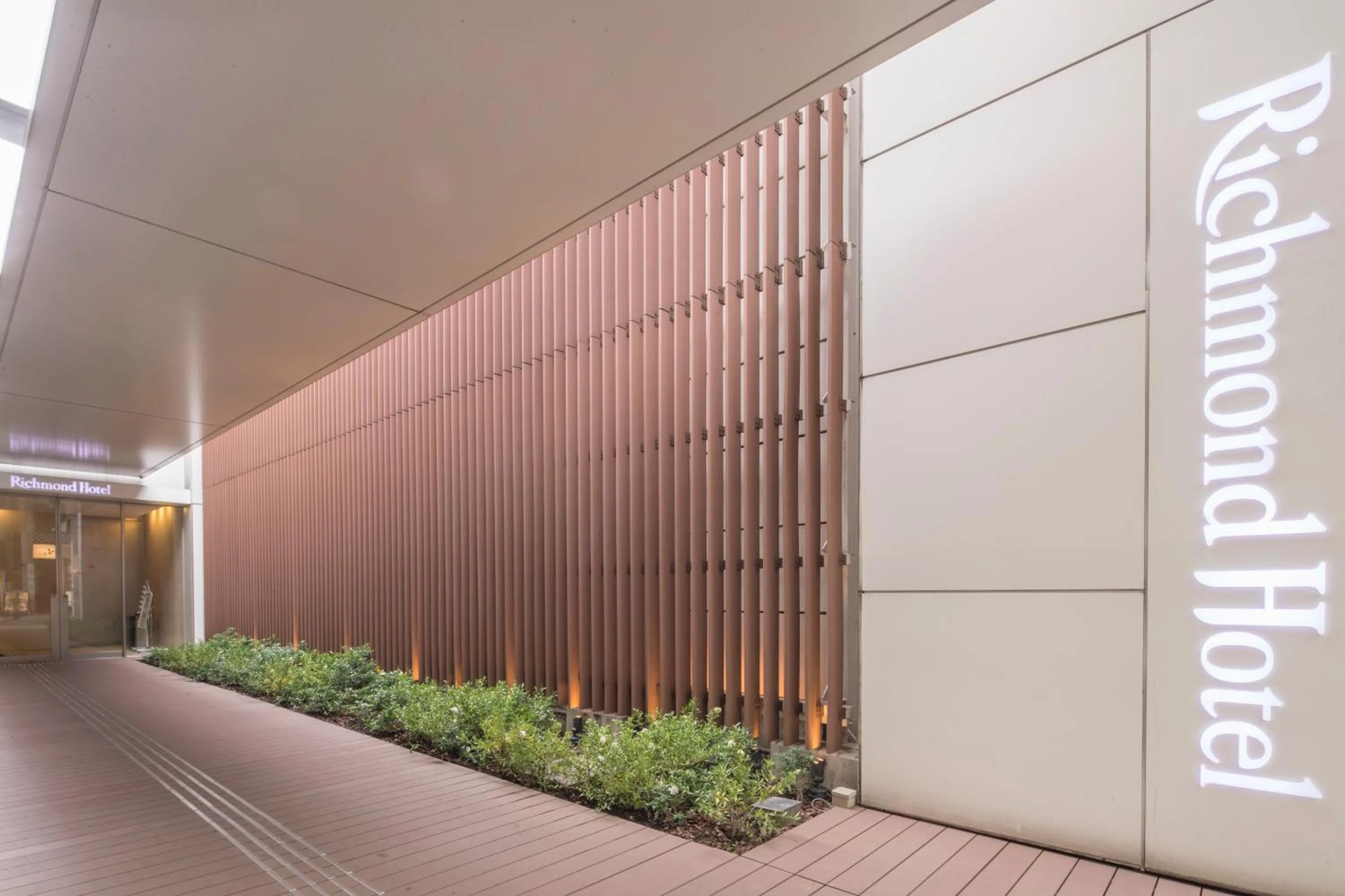 Facade/entrance in Richmond Hotel Kumamoto Shinshigai