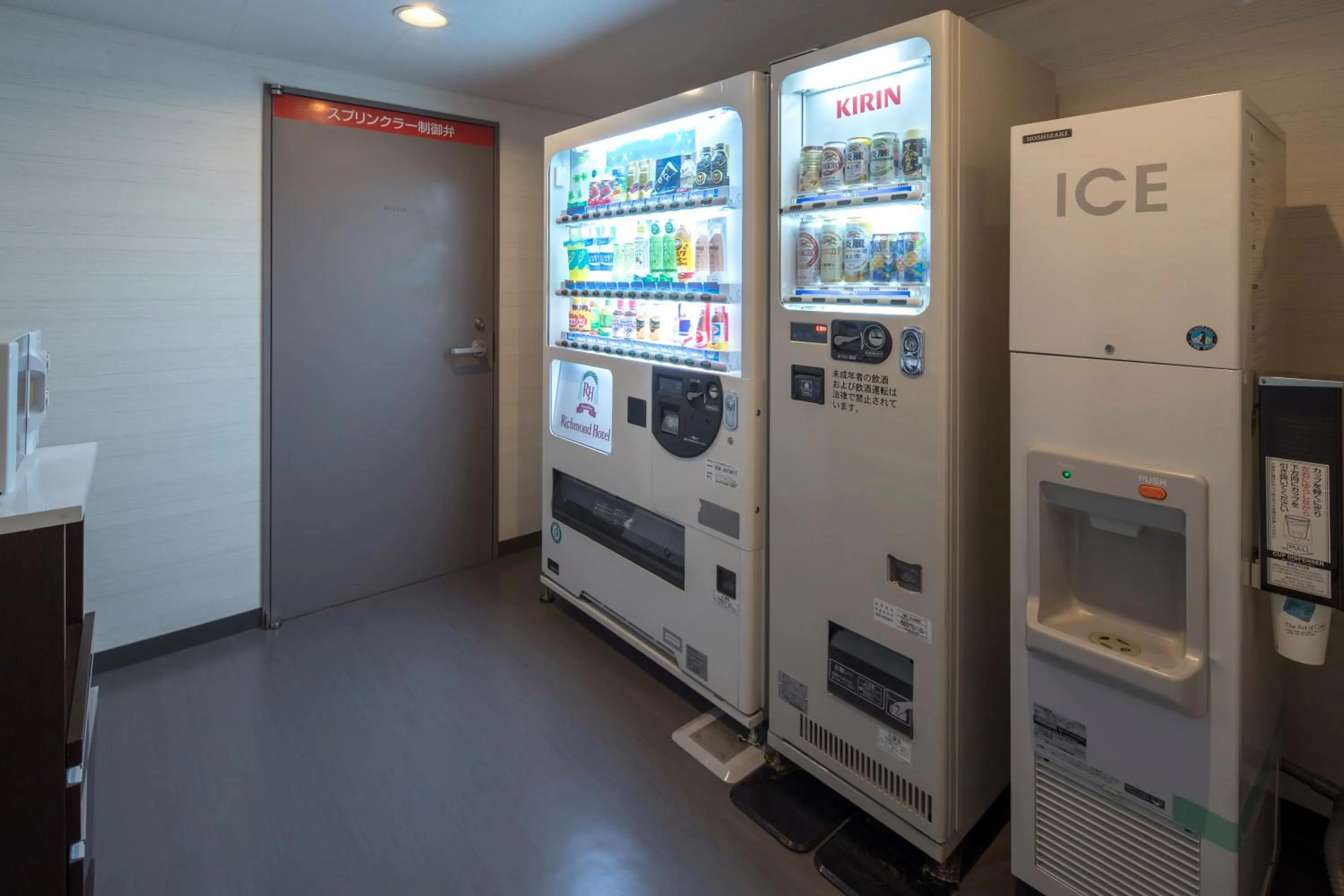 Drinks in Richmond Hotel Kumamoto Shinshigai