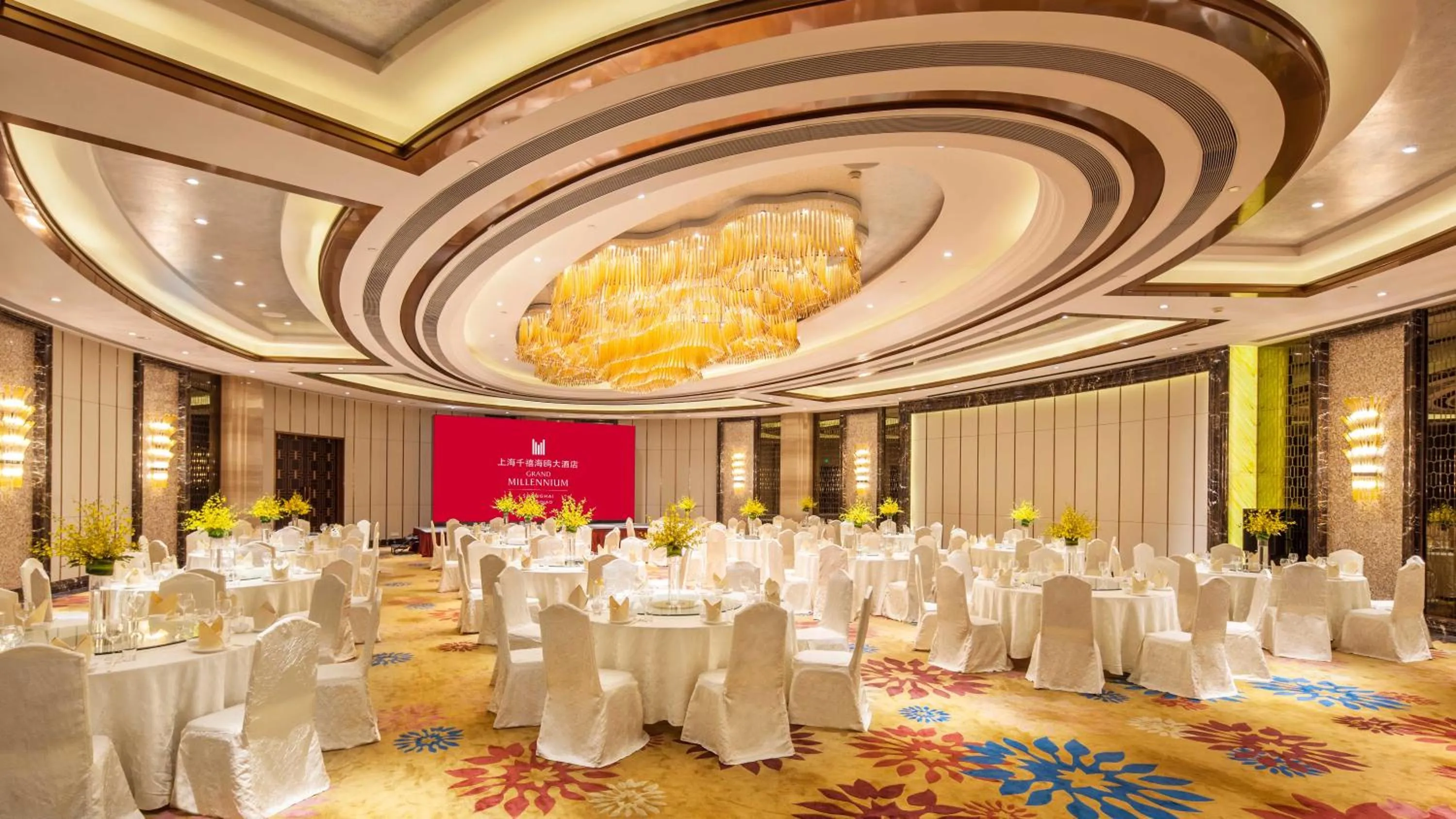 Banquet/Function facilities in Grand Millennium Shanghai HongQiao