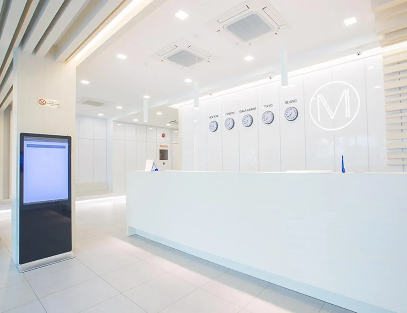 Property logo or sign in Minimalist Hotel