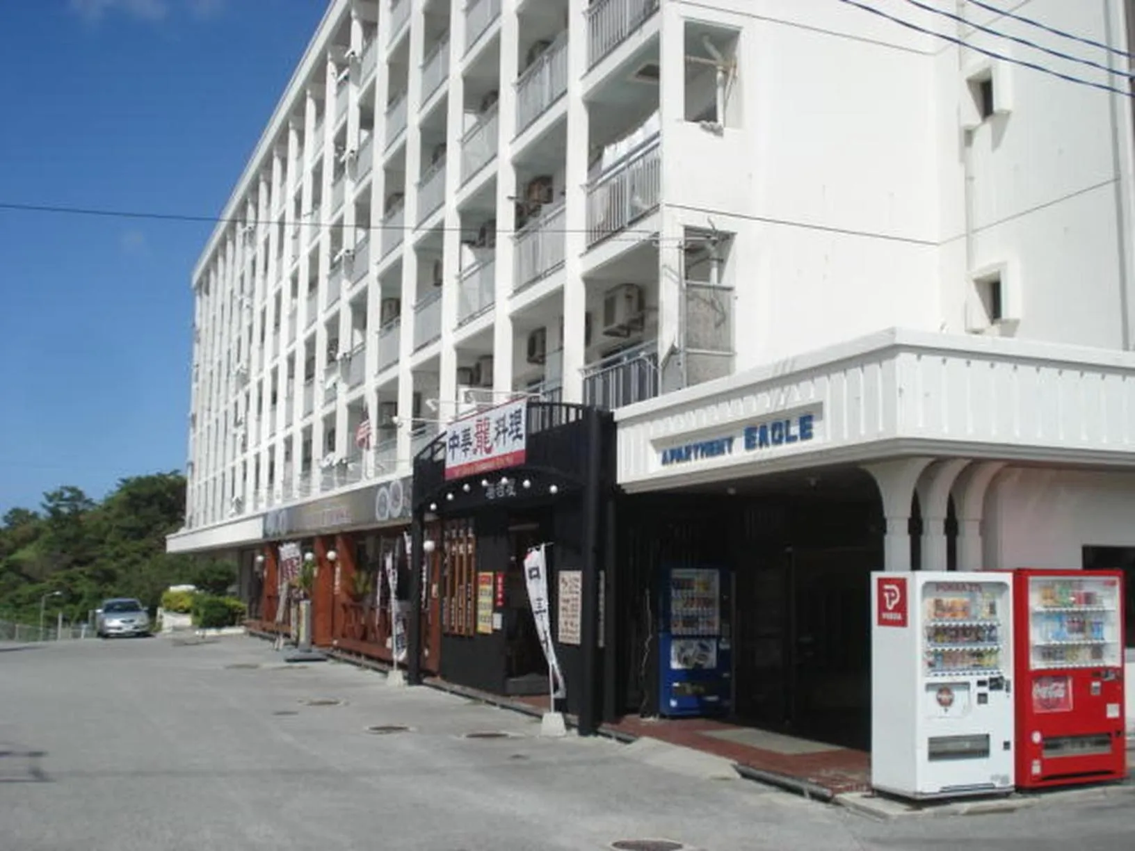Facade/entrance in Eagle Lodge