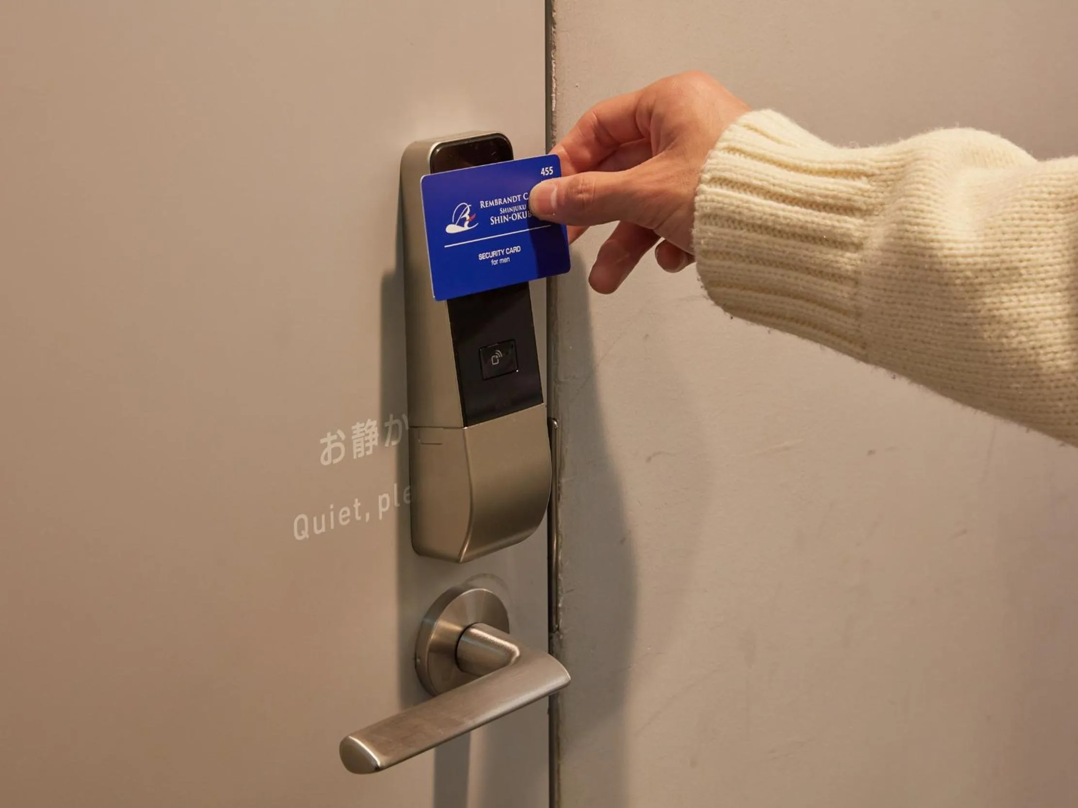 Area and facilities in Rembrandt Cabin Shinjuku Shin-Okubo