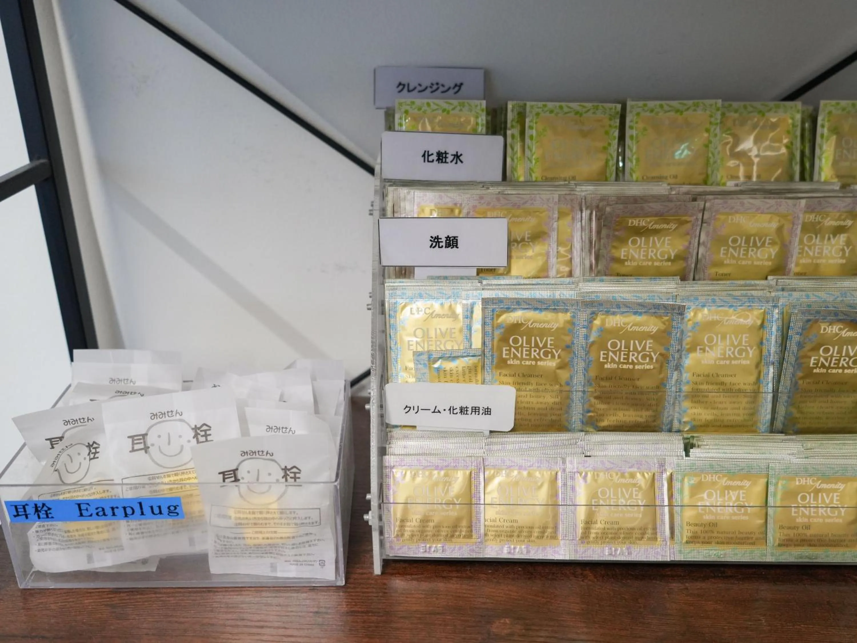 Other in Rembrandt Cabin Shinjuku Shin-Okubo