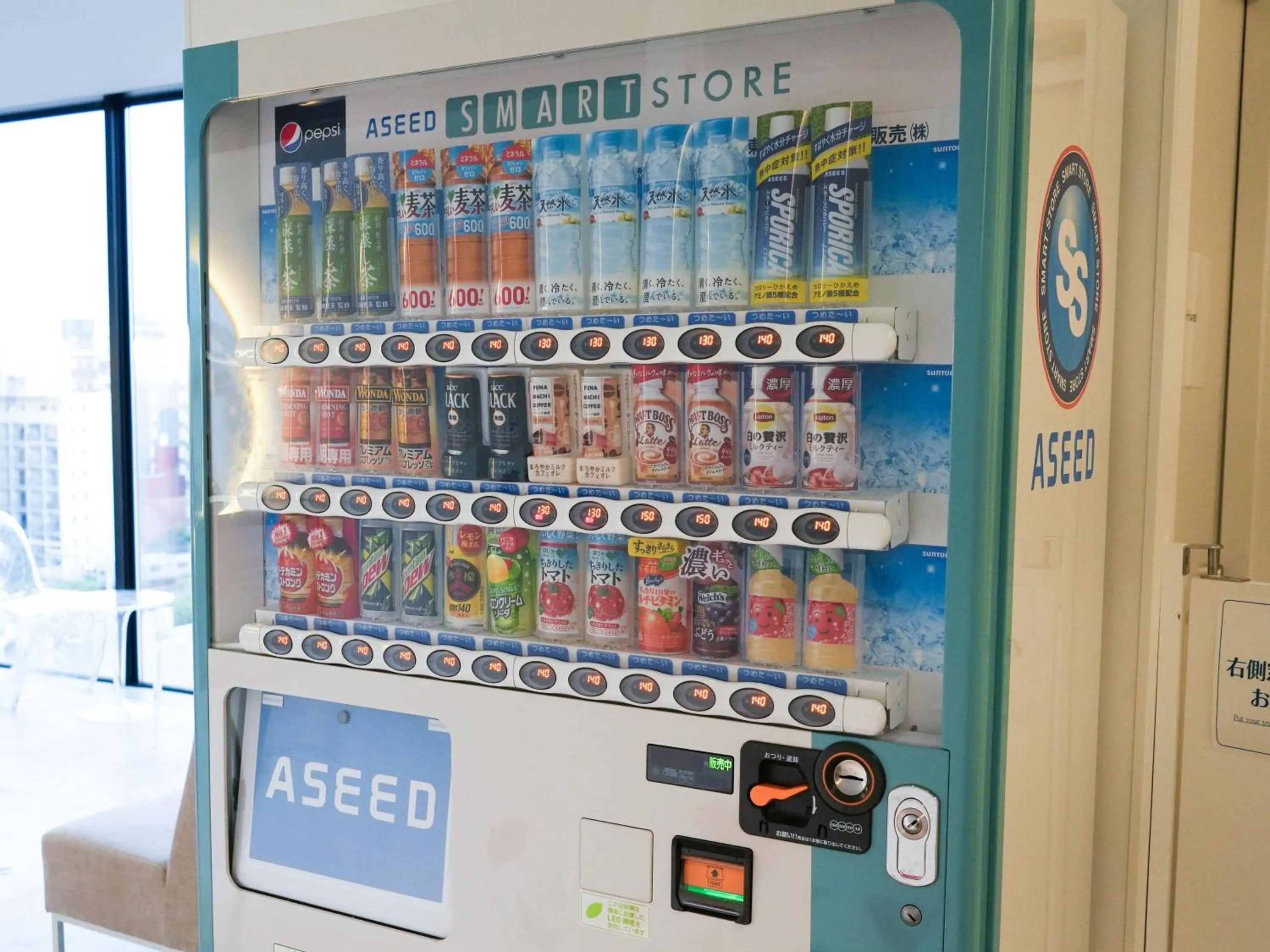 vending machine in Rembrandt Cabin Shinjuku Shin-Okubo