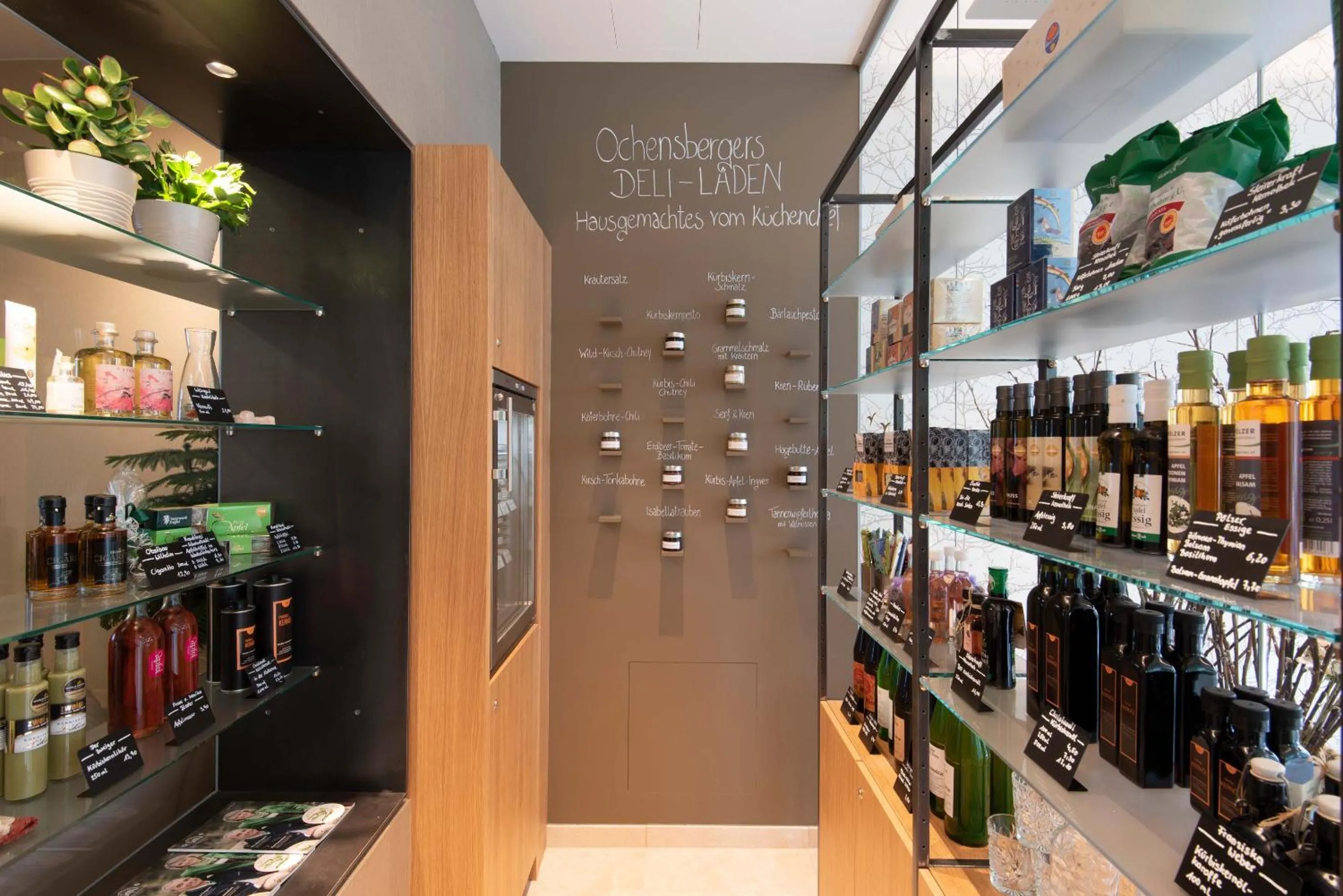 Other in Garten-Hotel Ochensberger