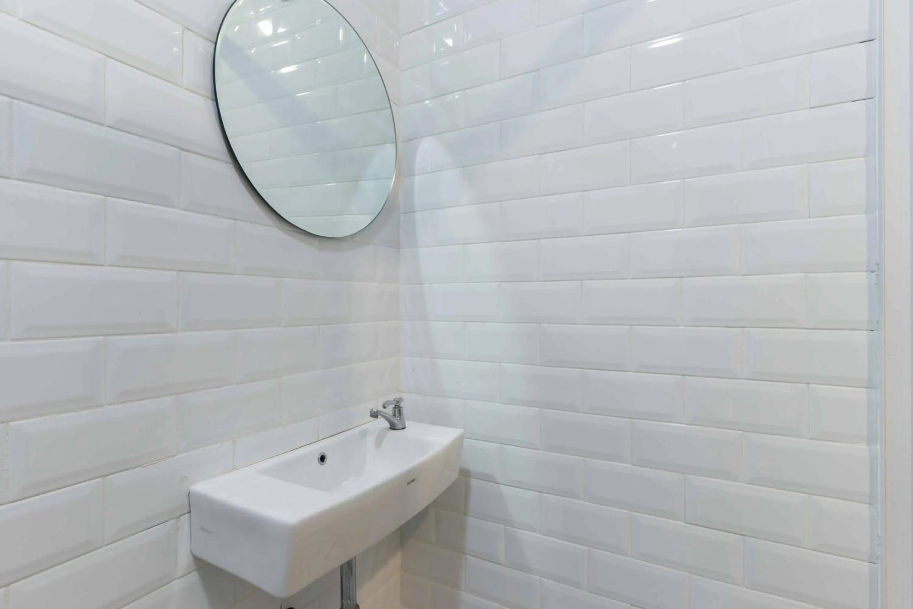 Bathroom in Elite Residence near UIN University