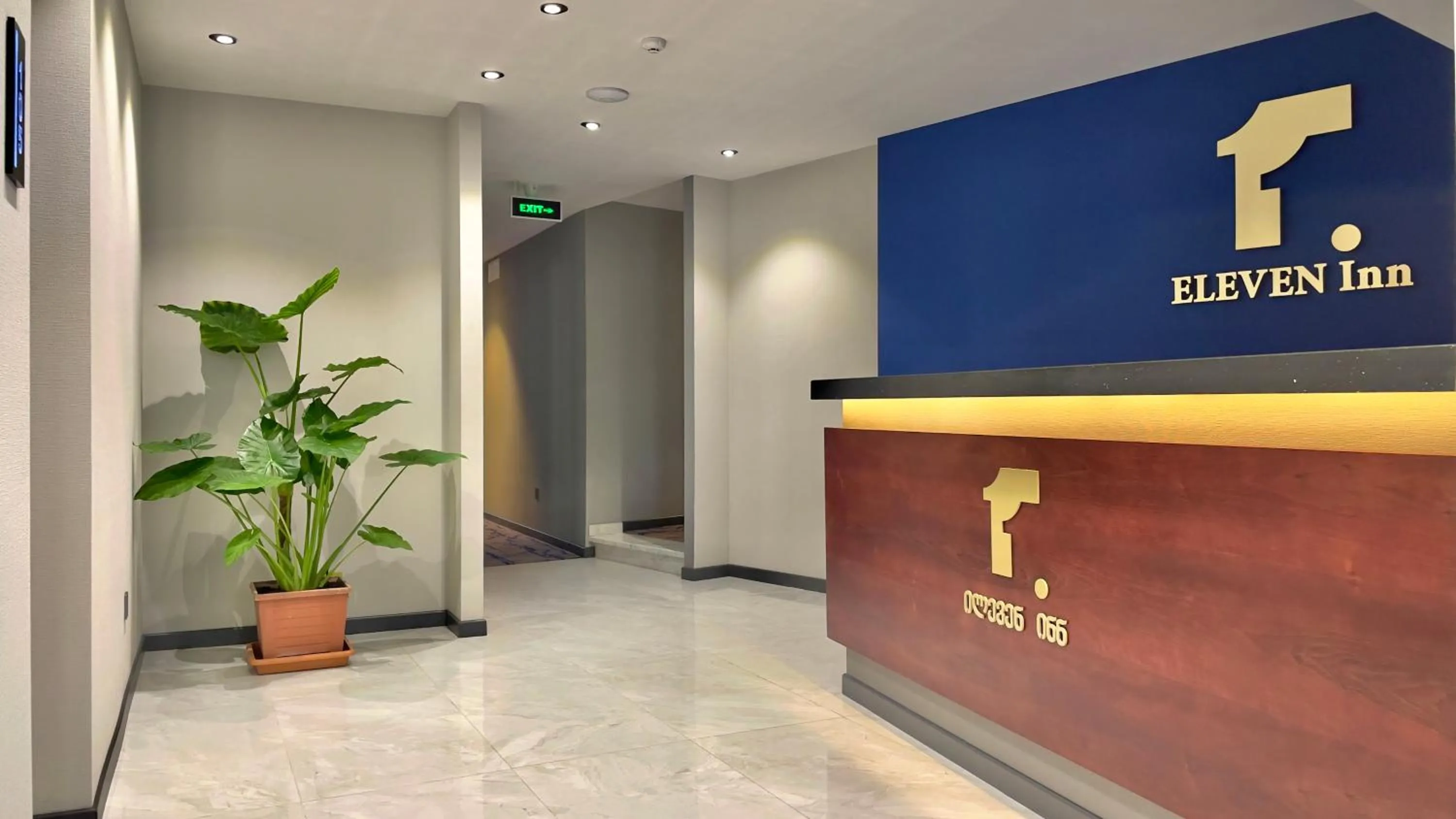 Property logo or sign in Eleven Inn Tbilisi