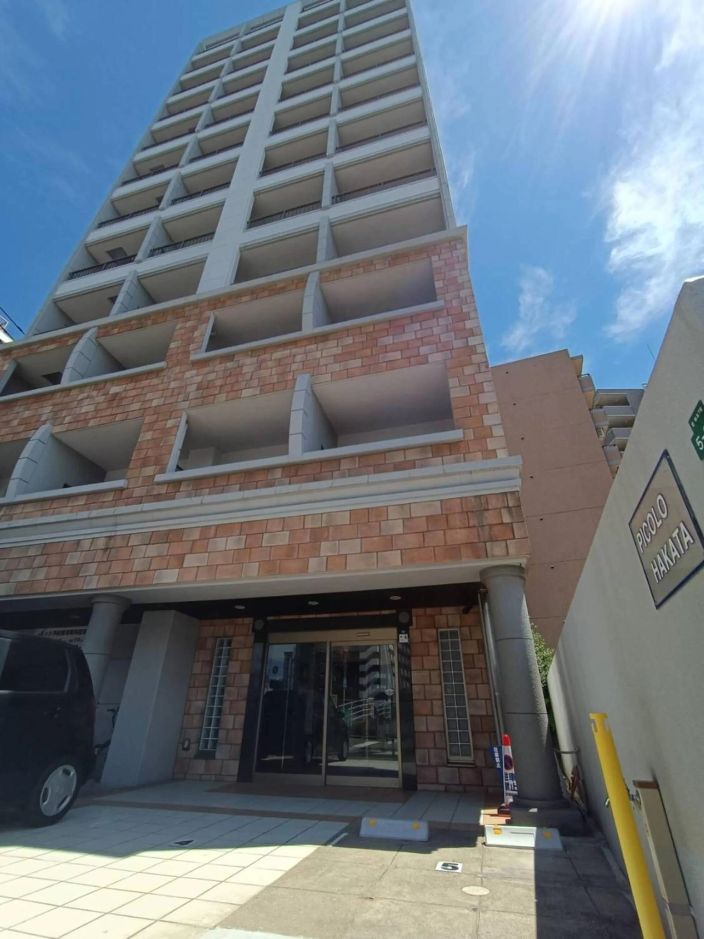 Property building in Picolo Hakata