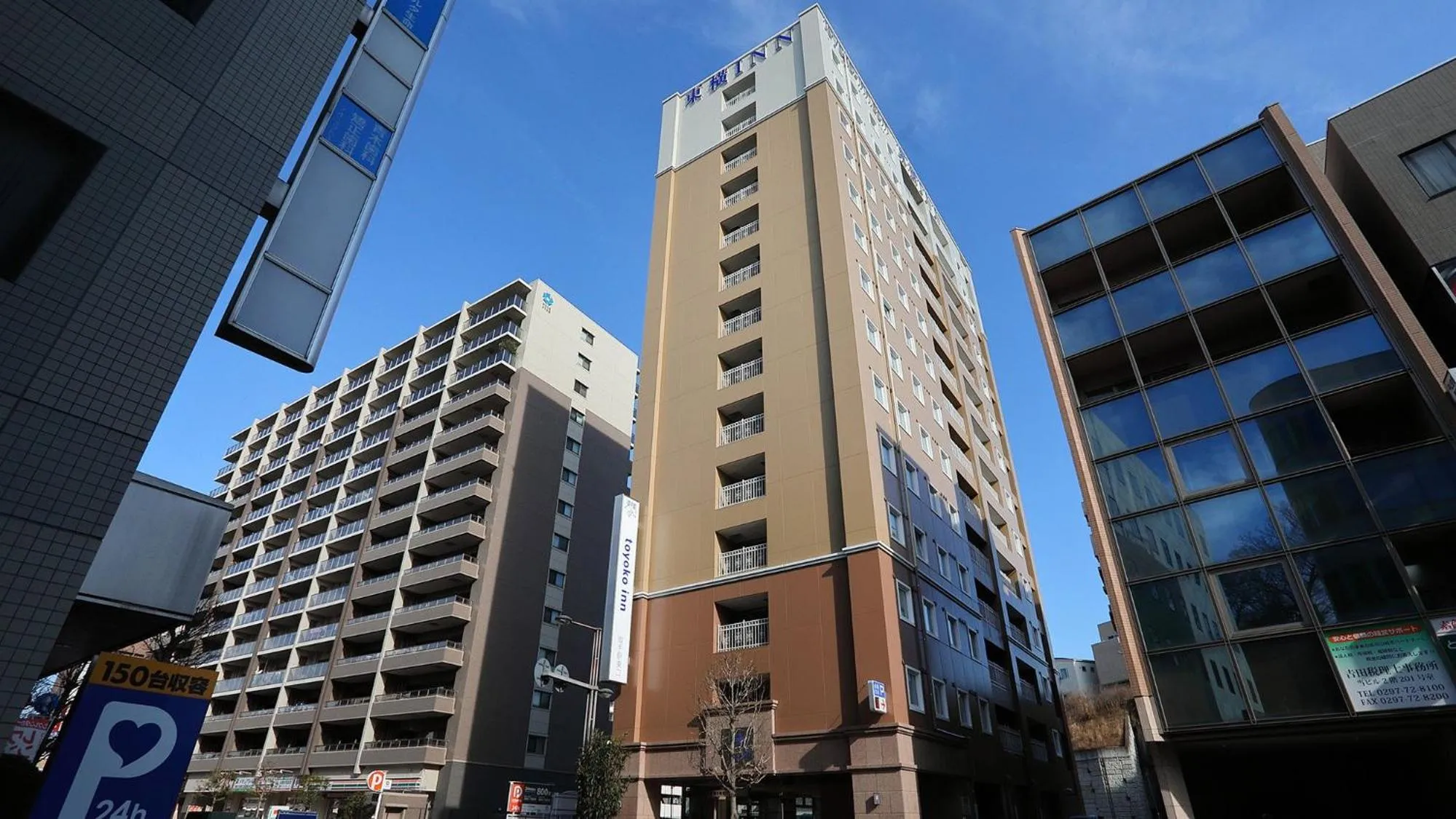 Property building in Toyoko Inn Toride-eki Higashi-guchi