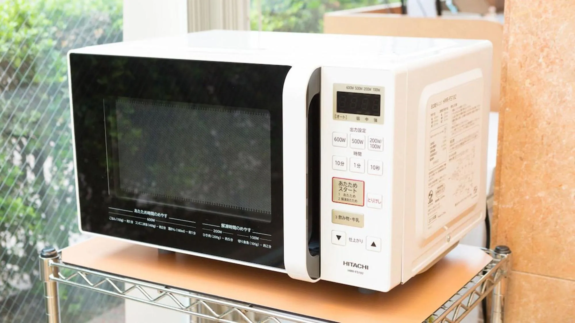 Area and facilities in Toyoko Inn Kashiwa-eki Higashi-guchi