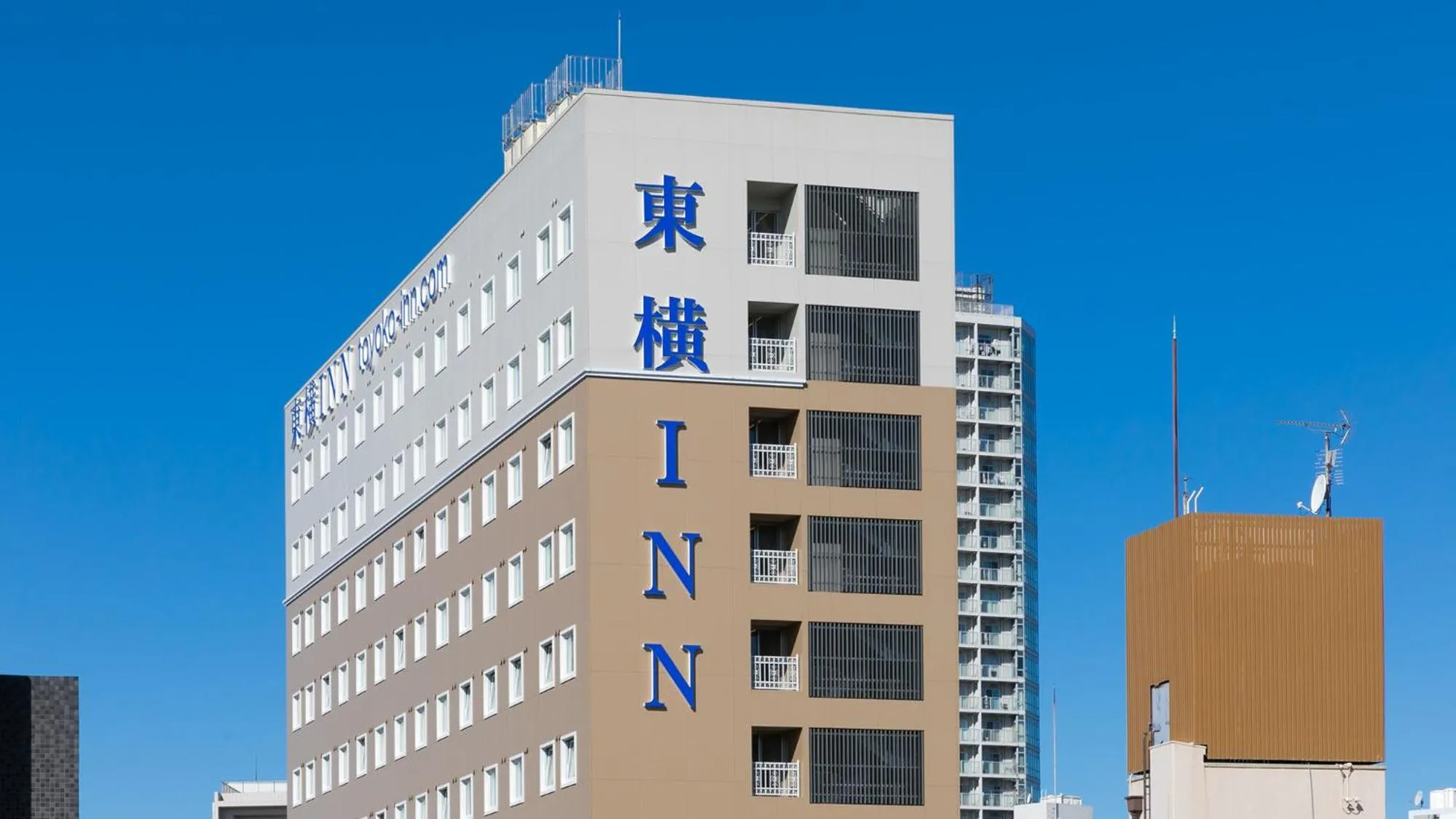 Property logo or sign in Toyoko Inn Kashiwa-eki Higashi-guchi