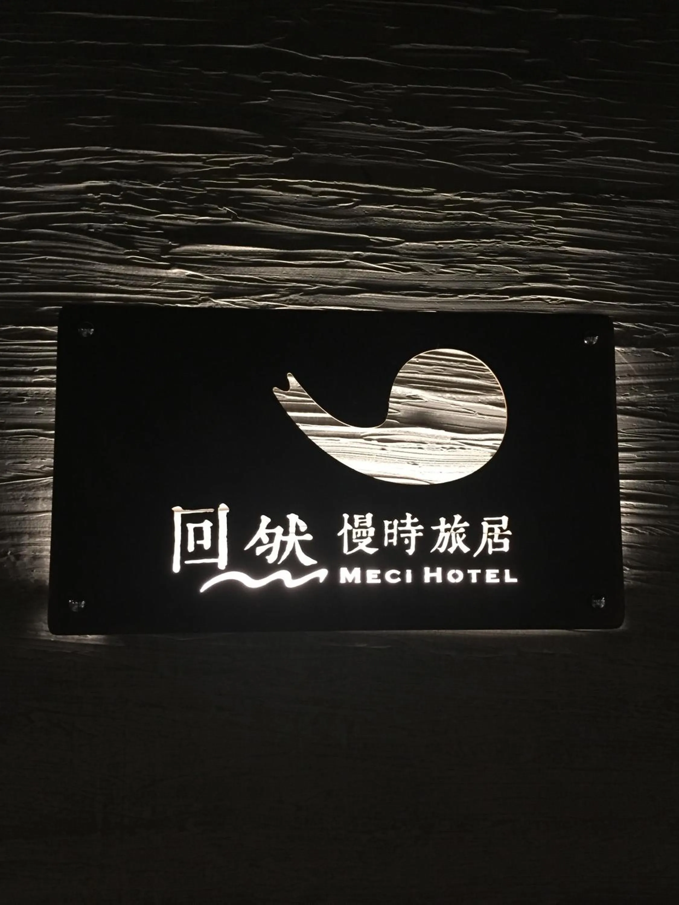 Off site in Meci Hotel