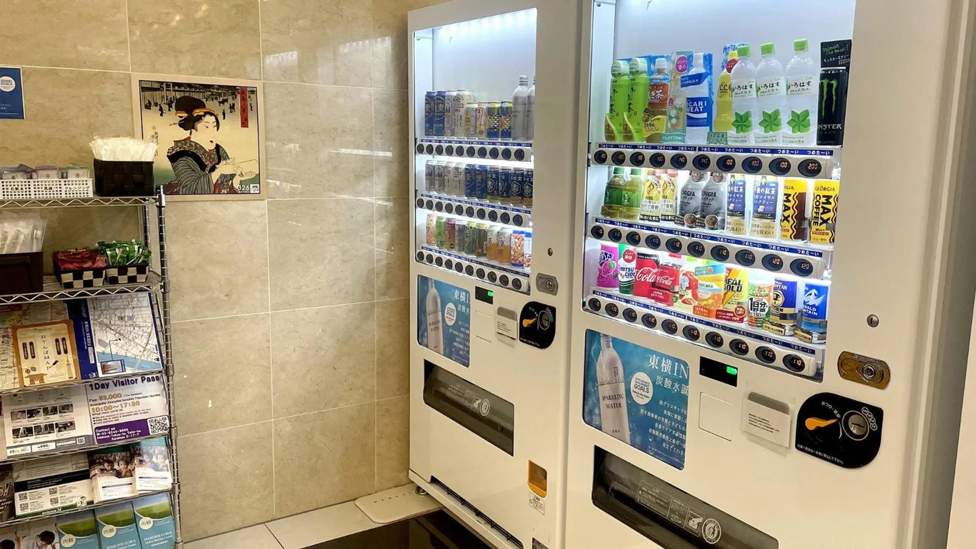 Other in Toyoko Inn Tokyo Asakusa Kuramae No.2