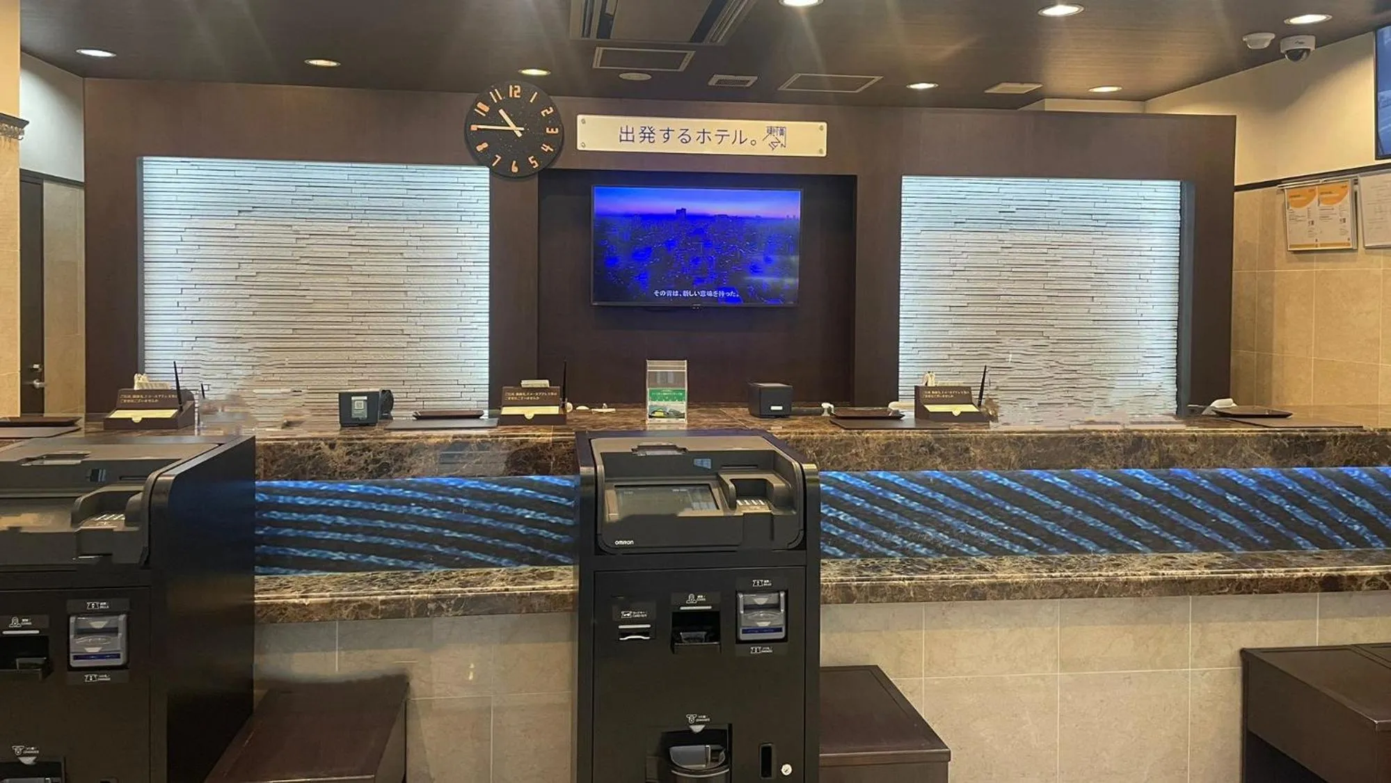 Lobby or reception in Toyoko Inn Tokyo Asakusa Kuramae No.2