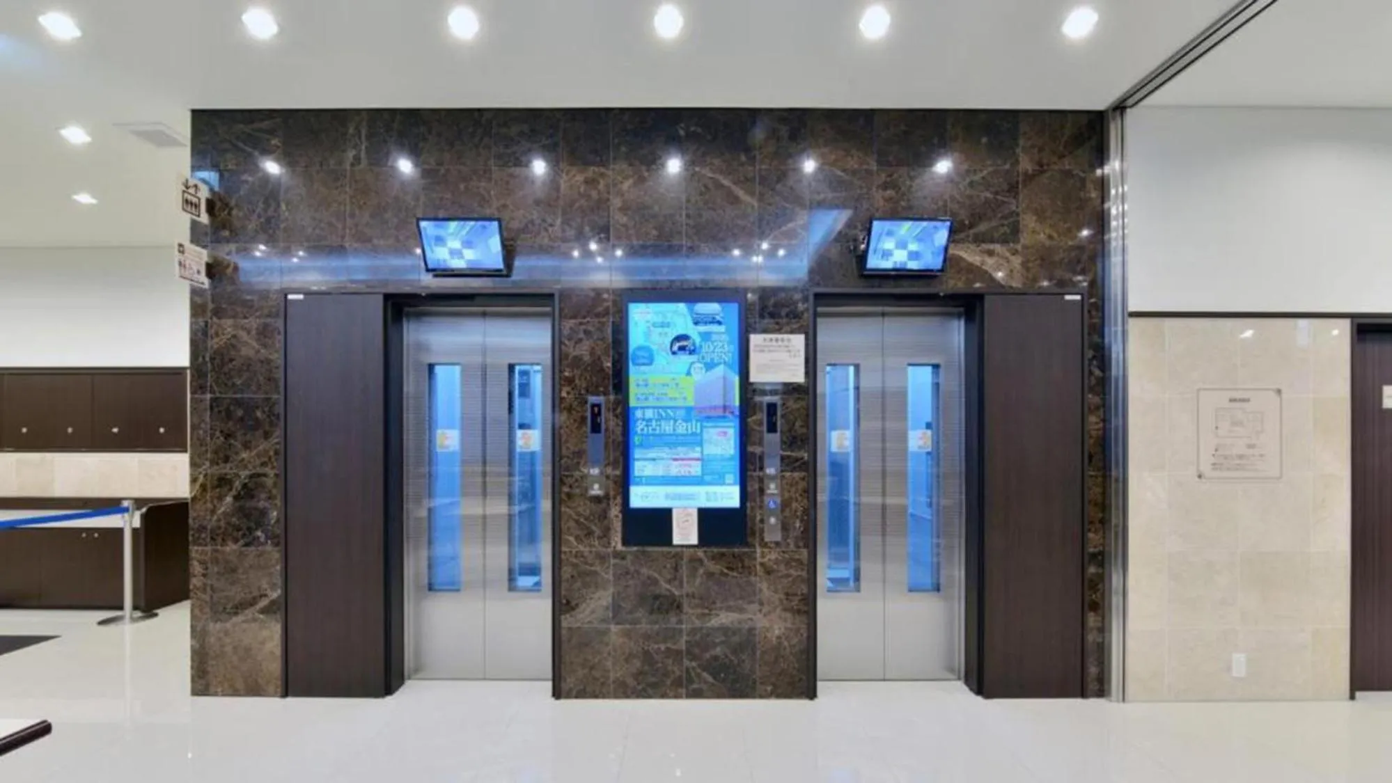 elevator in Toyoko Inn Tokyo Asakusa Kuramae No.2