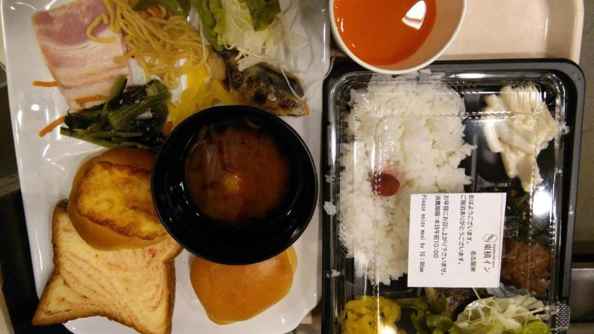 Breakfast in Toyoko Inn Nagoya Sakae