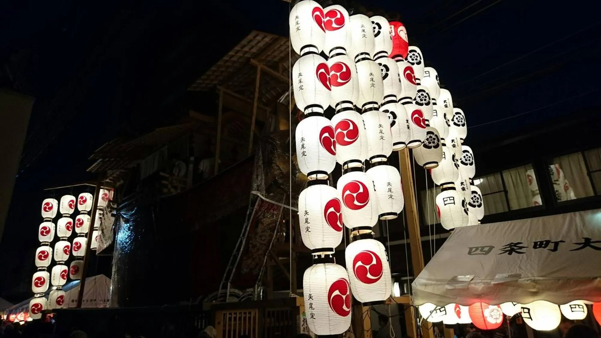 Property building in Toyoko Inn Kyoto Shijo-karasuma