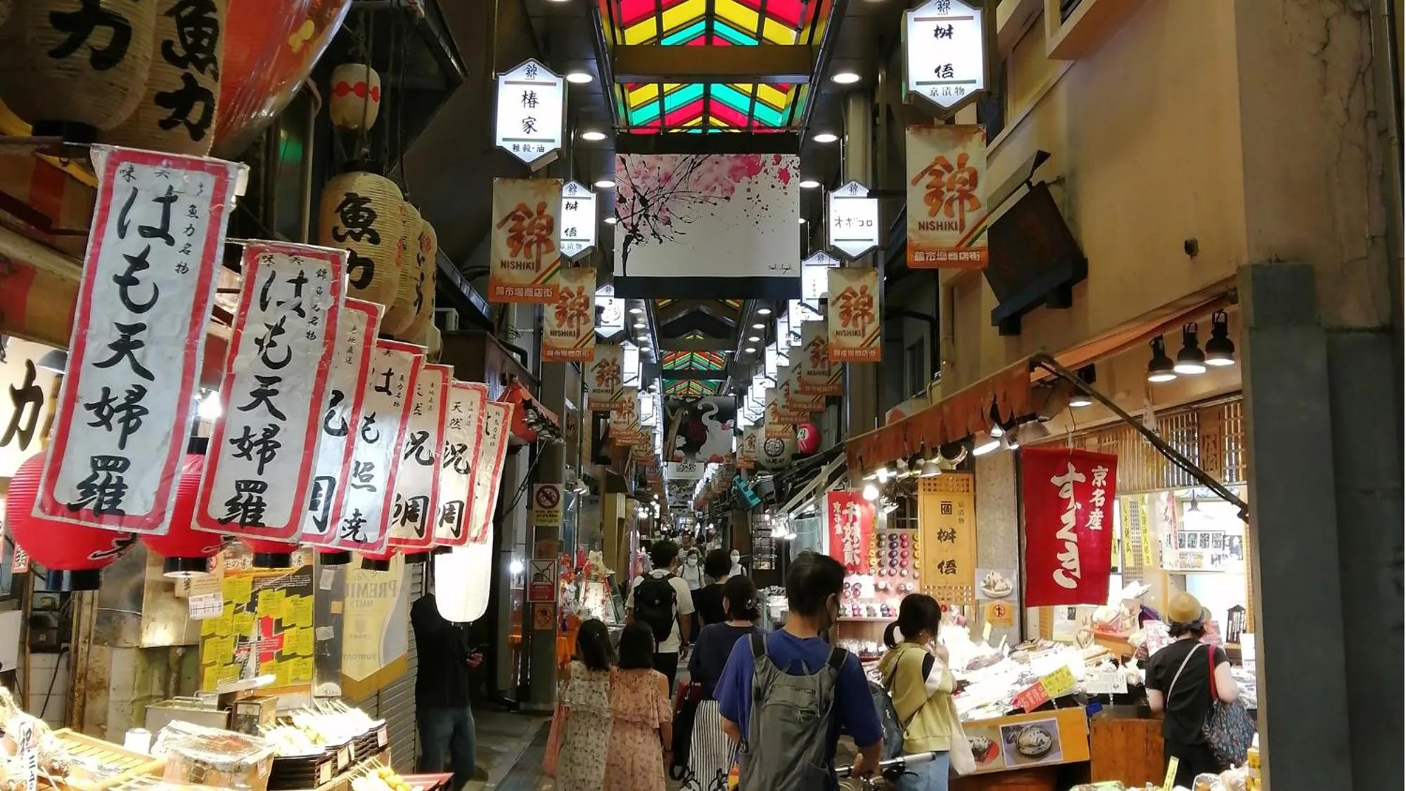 Property building in Toyoko Inn Kyoto Shijo-karasuma