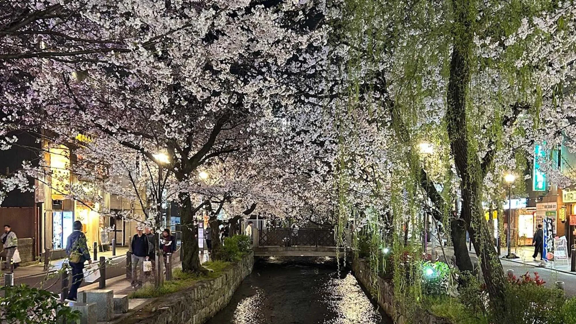 Nearby landmark in Toyoko Inn Kyoto Shijo-karasuma