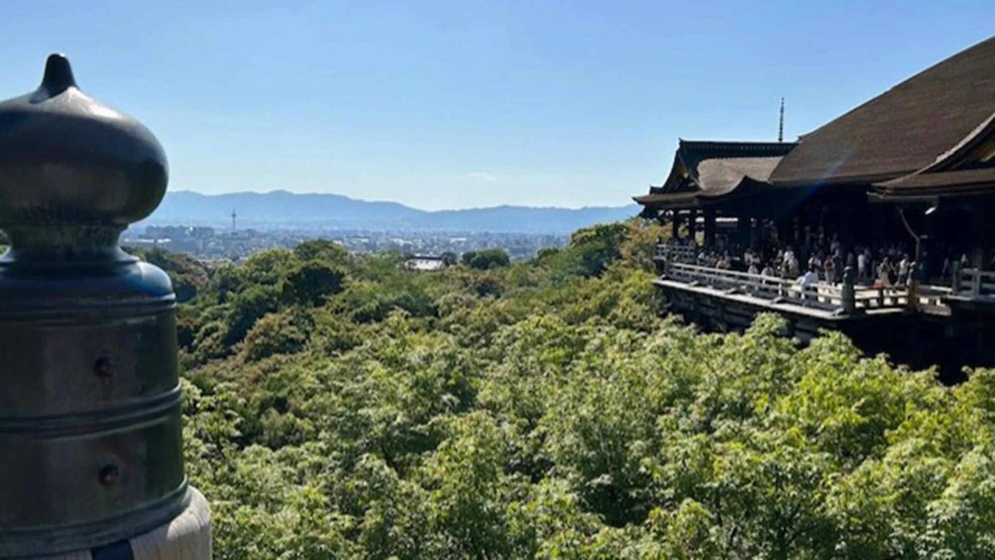 Nearby landmark in Toyoko Inn Kyoto Shijo-karasuma
