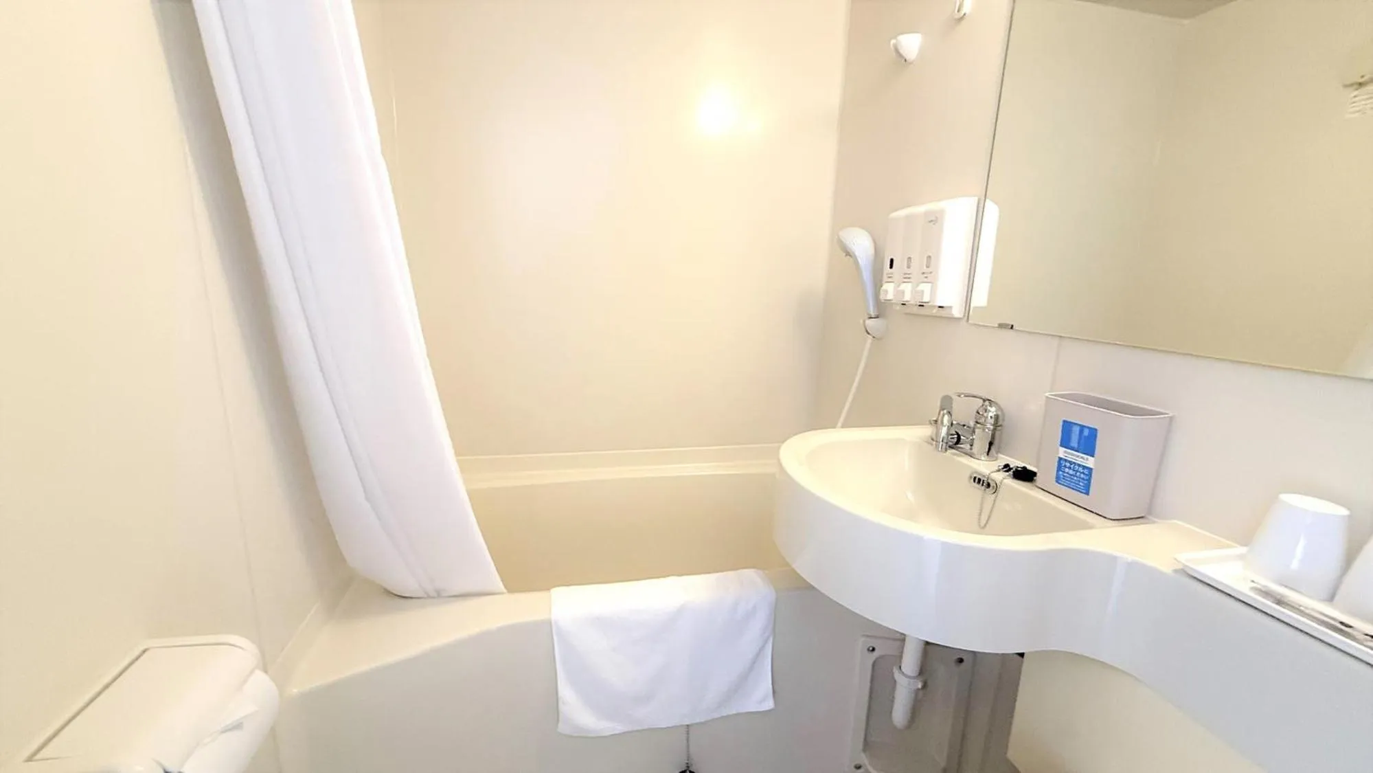 Bathroom in Toyoko Inn Okinawa Naha Kokusai-dori Miebashi-eki