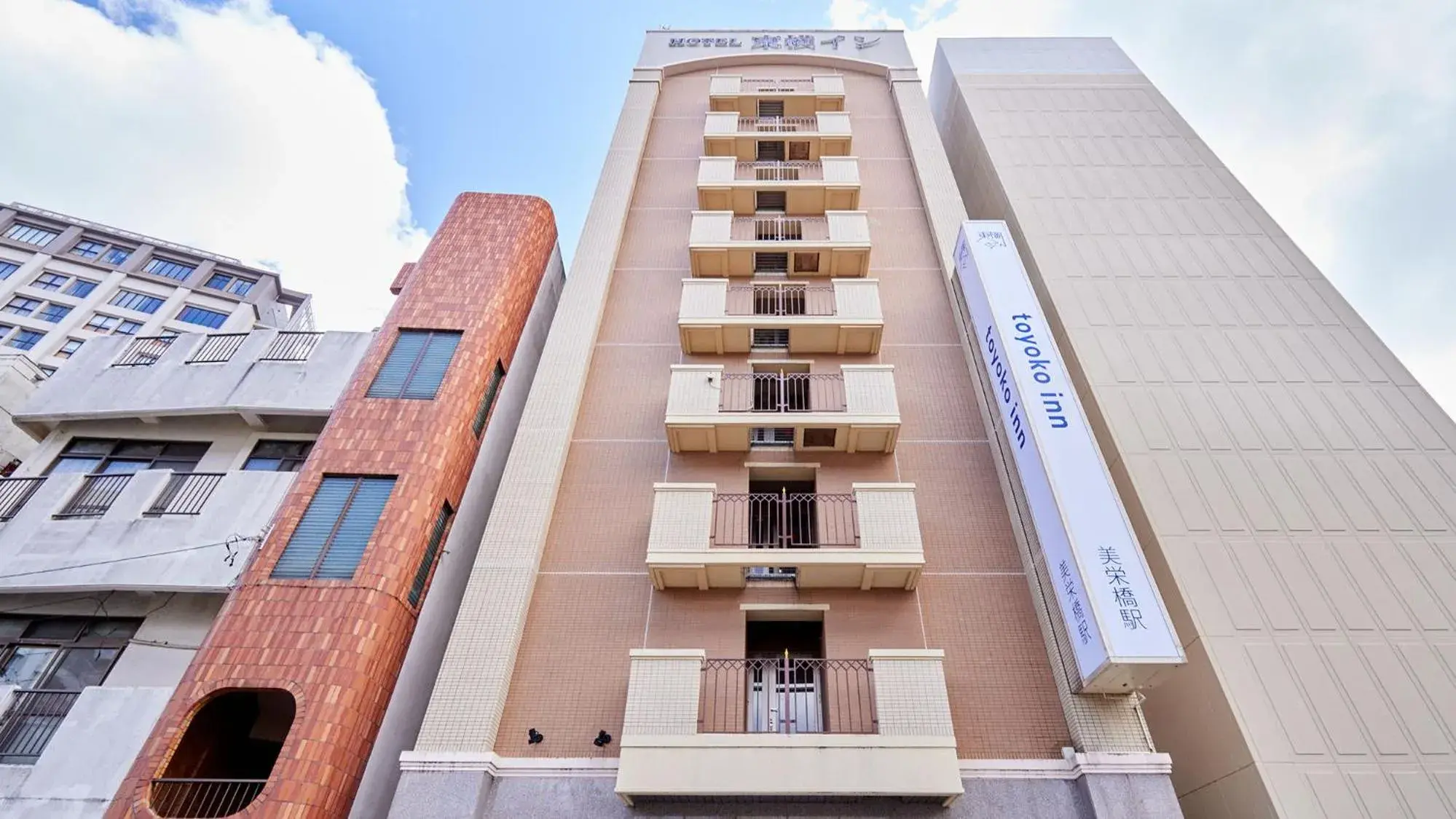 Toyoko Inn Okinawa Naha Kokusai-dori Miebashi-eki Toyoko Inn Okinawa Naha Kokusai-dori Miebashi-eki
