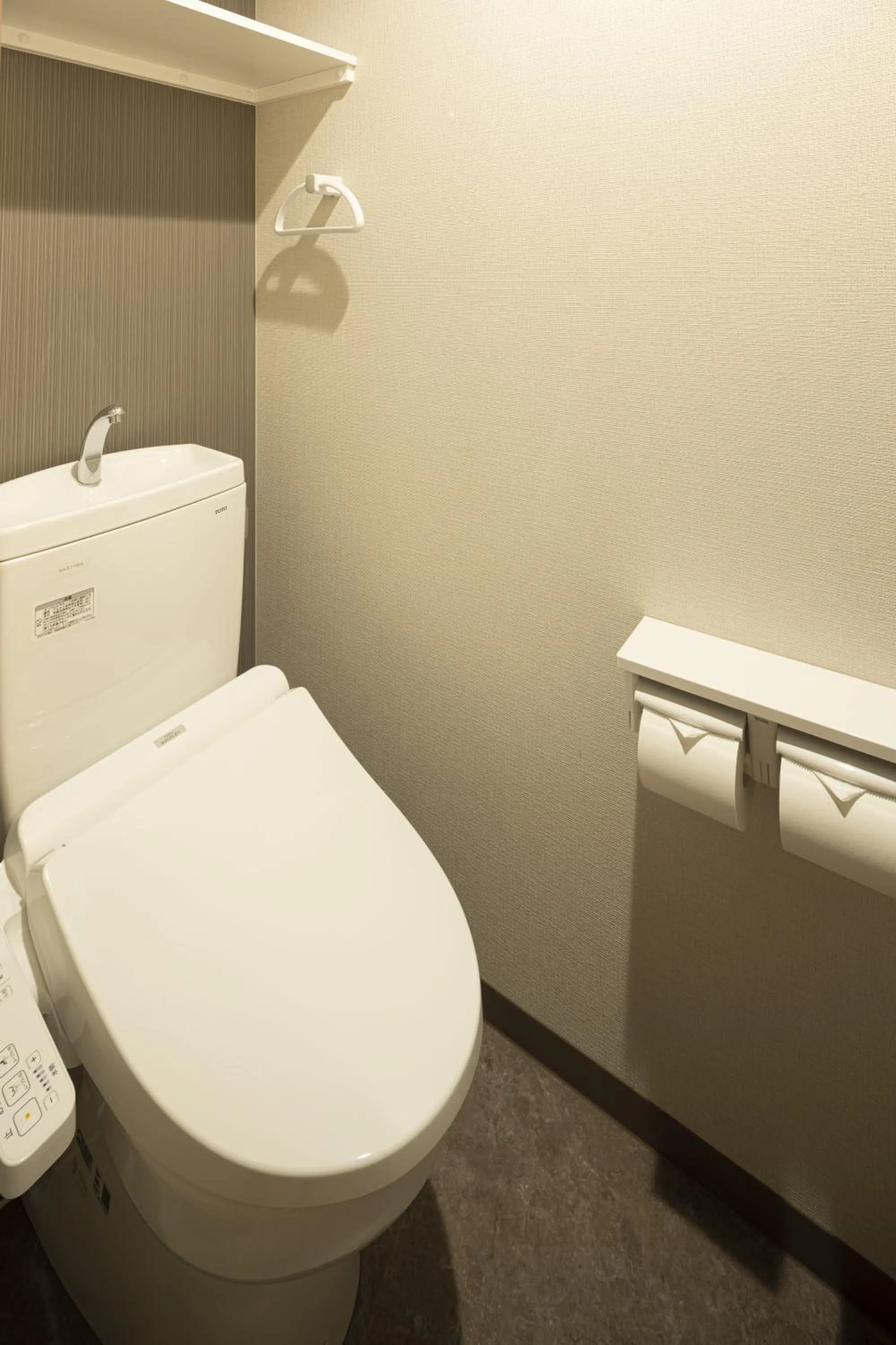 Toilet in Coruscant Hotel NagasakiekiⅢ