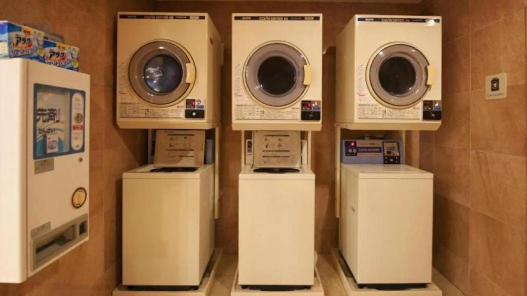 laundry in Toyoko Inn Okinawa Ishigaki-jima