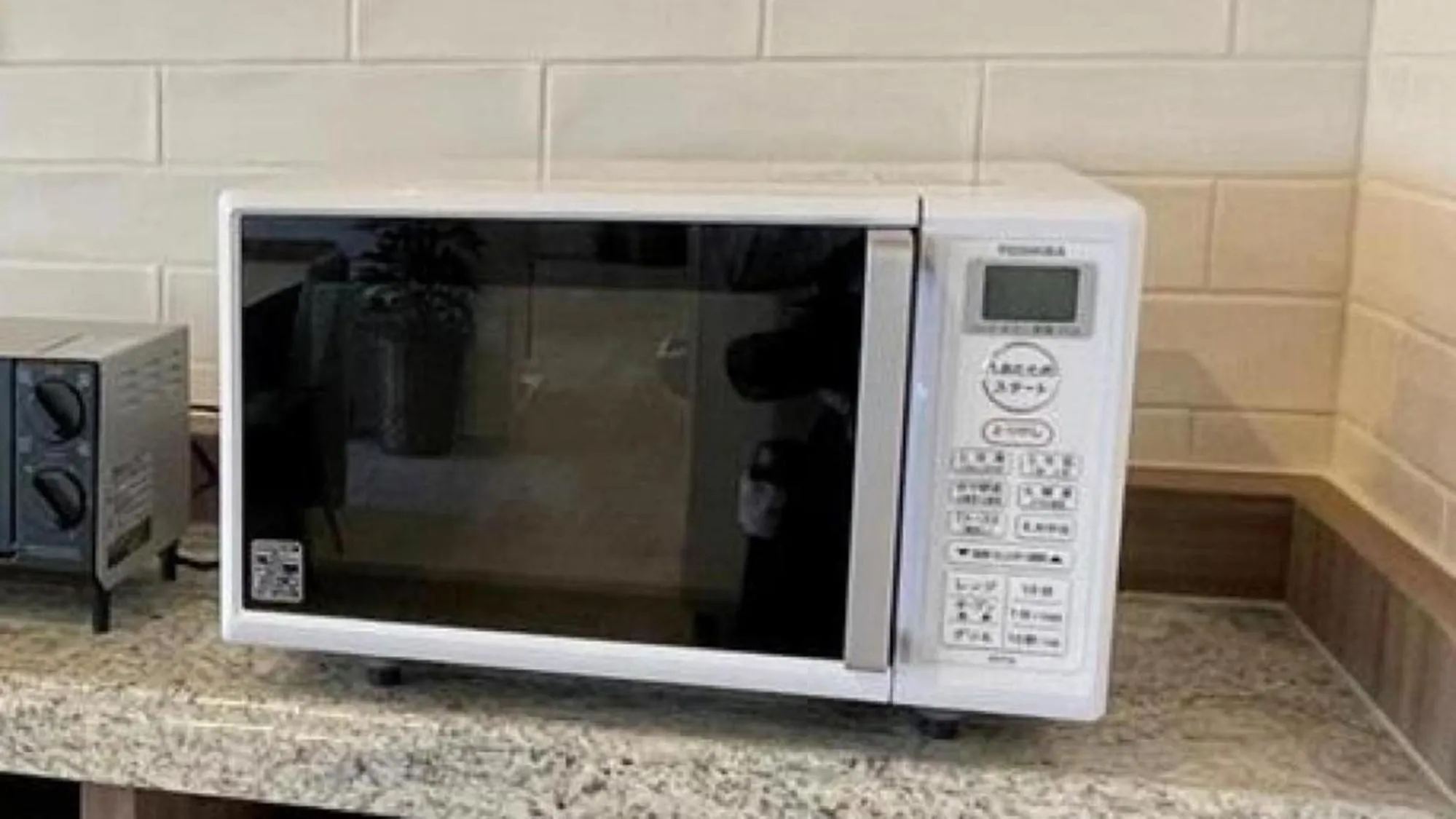 minibar in Toyoko Inn Okinawa Ishigaki-jima