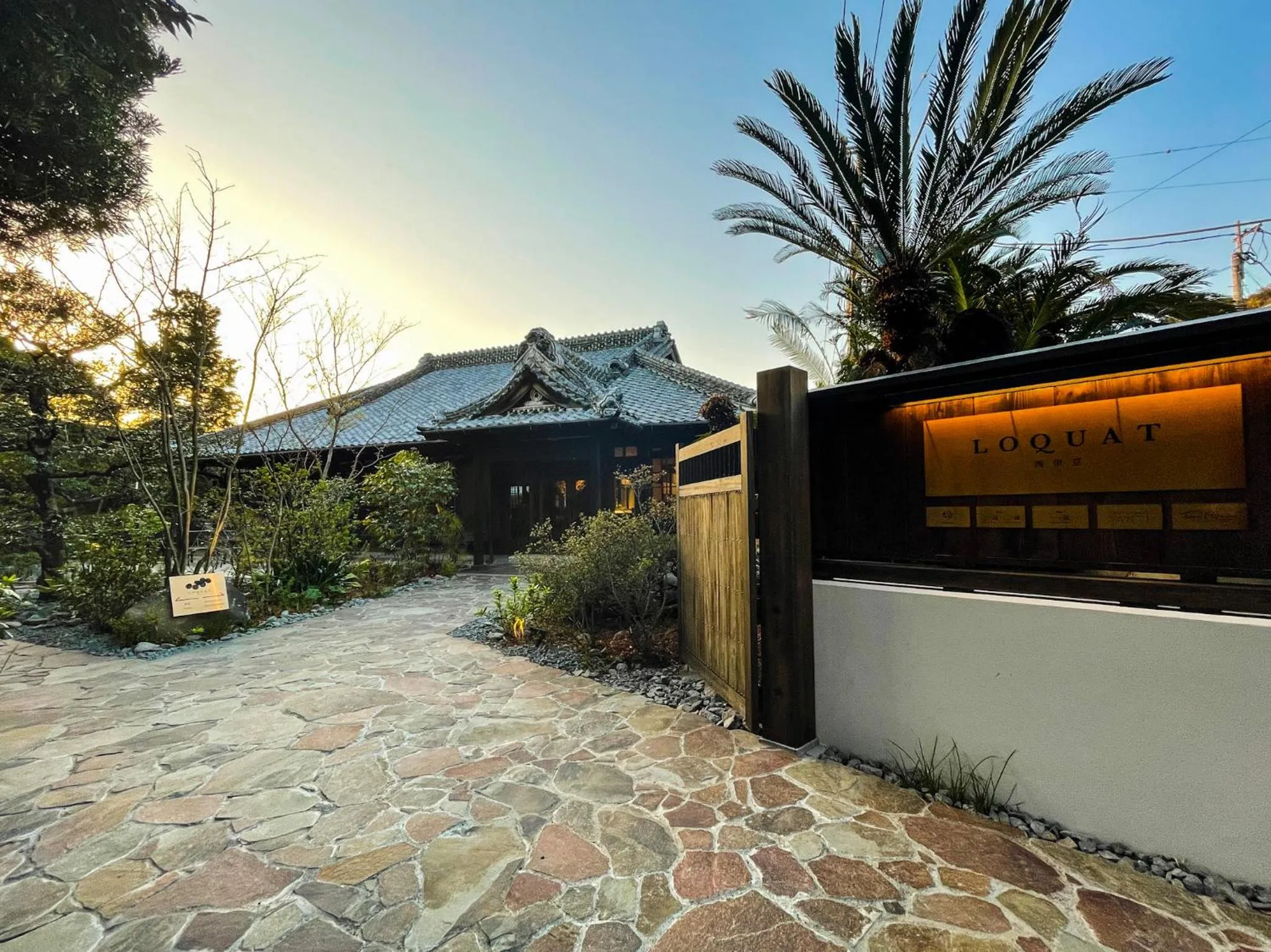 Property building in LOQUAT西伊豆