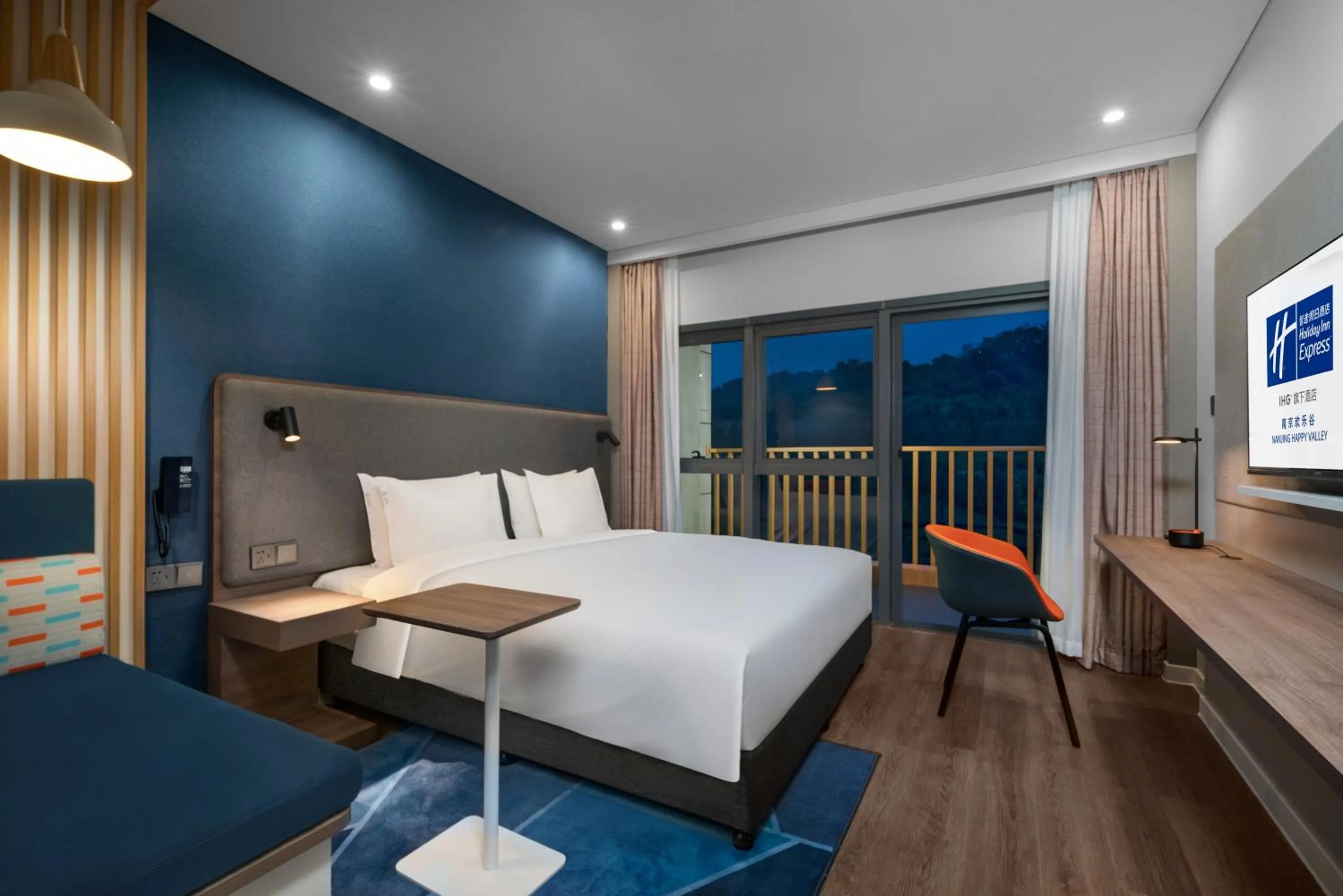 Bed in Holiday Inn Express Nanjing Happy Valley by IHG