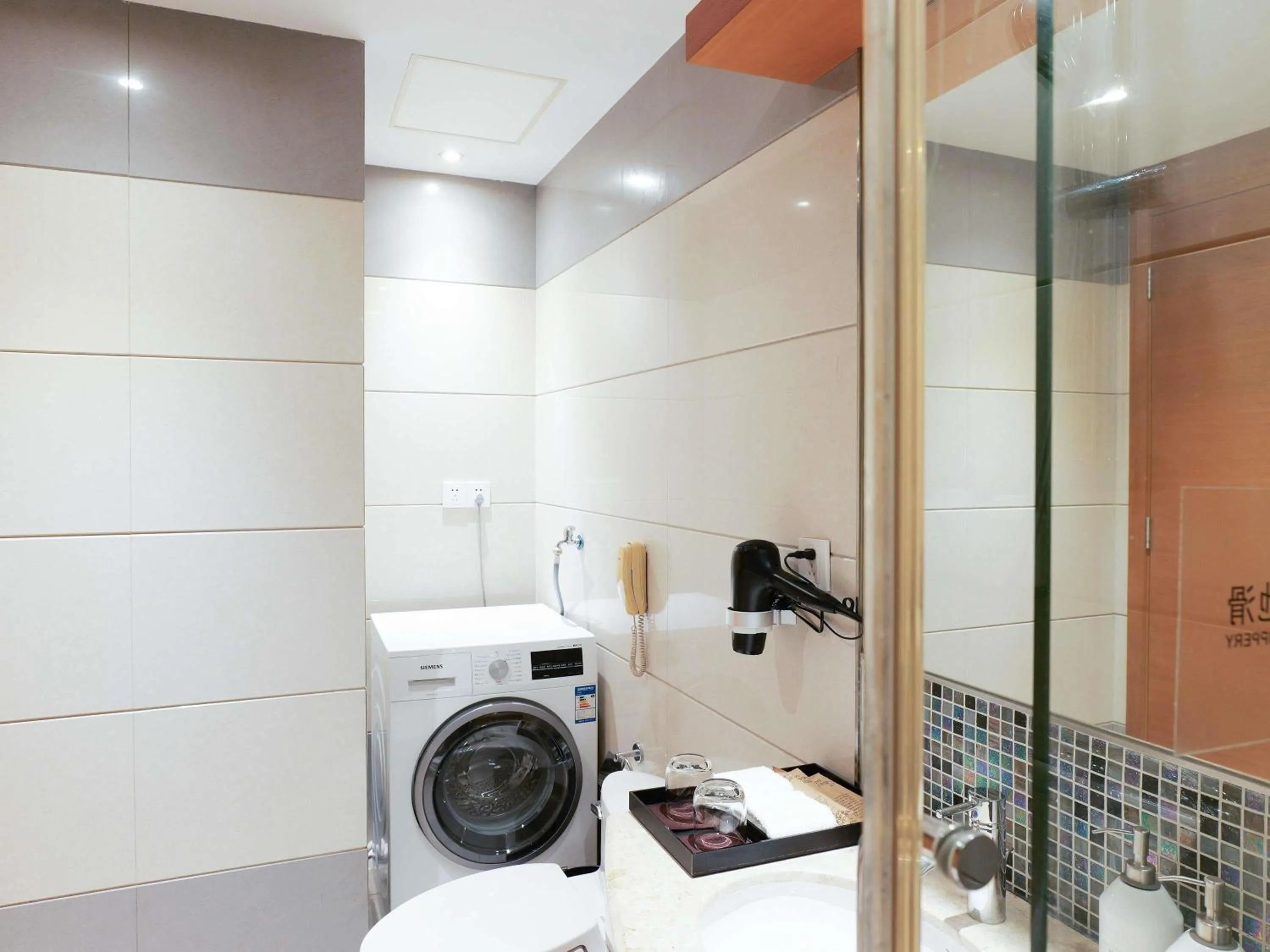 Bedroom in Swissotel Foshan, Guangdong