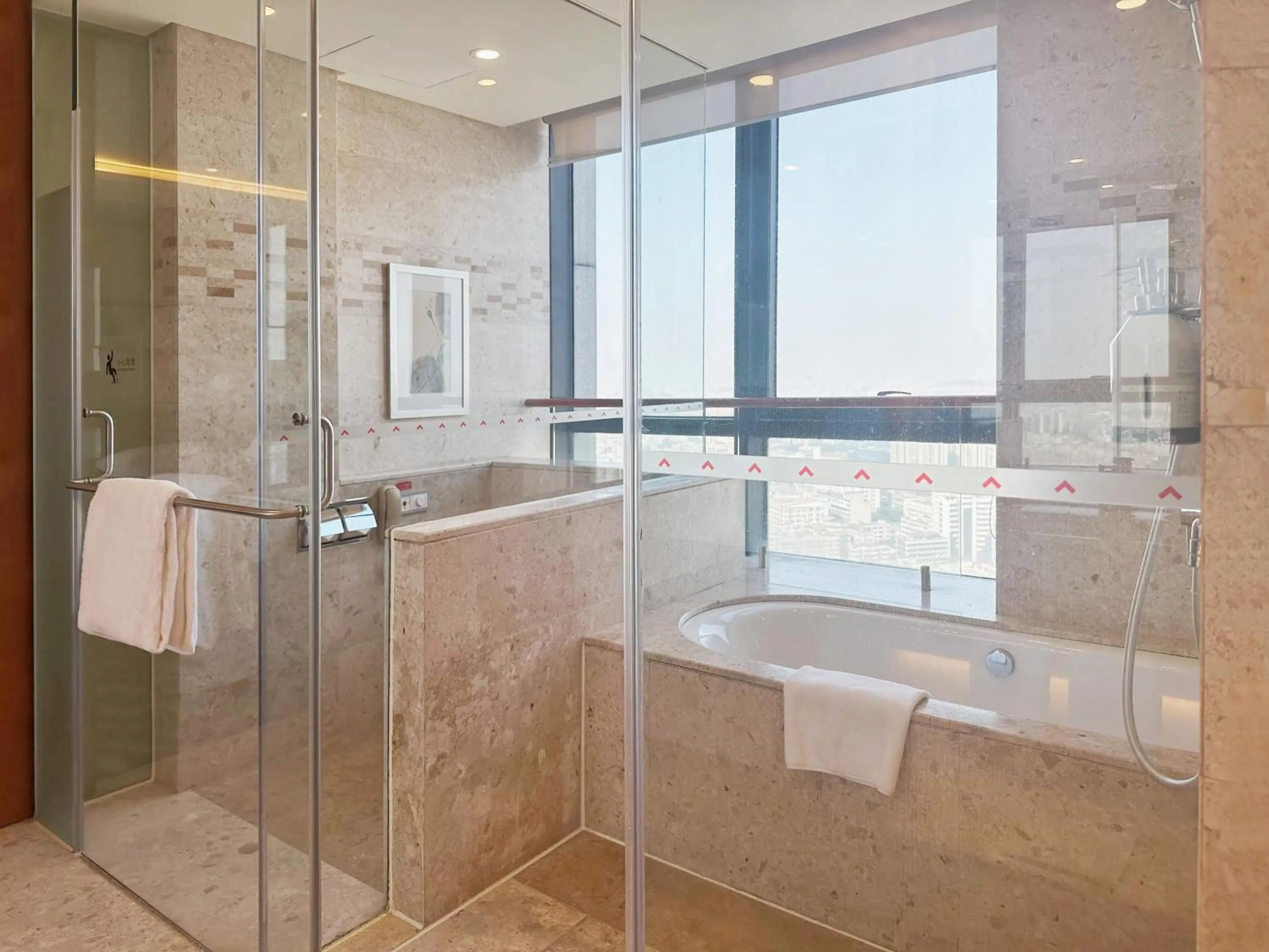 Bathroom in Swissotel Foshan, Guangdong