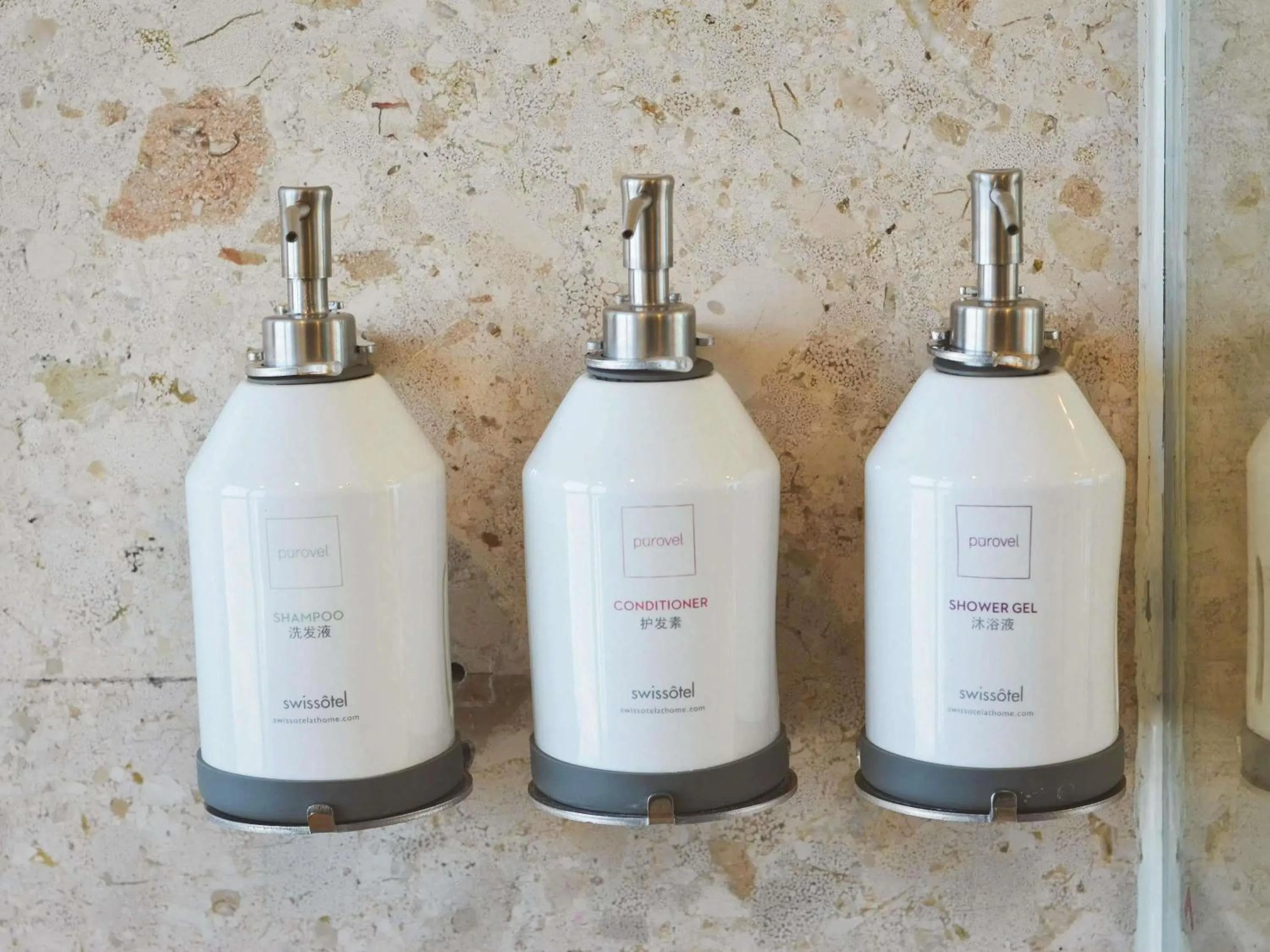 Bedroom in Swissotel Foshan, Guangdong