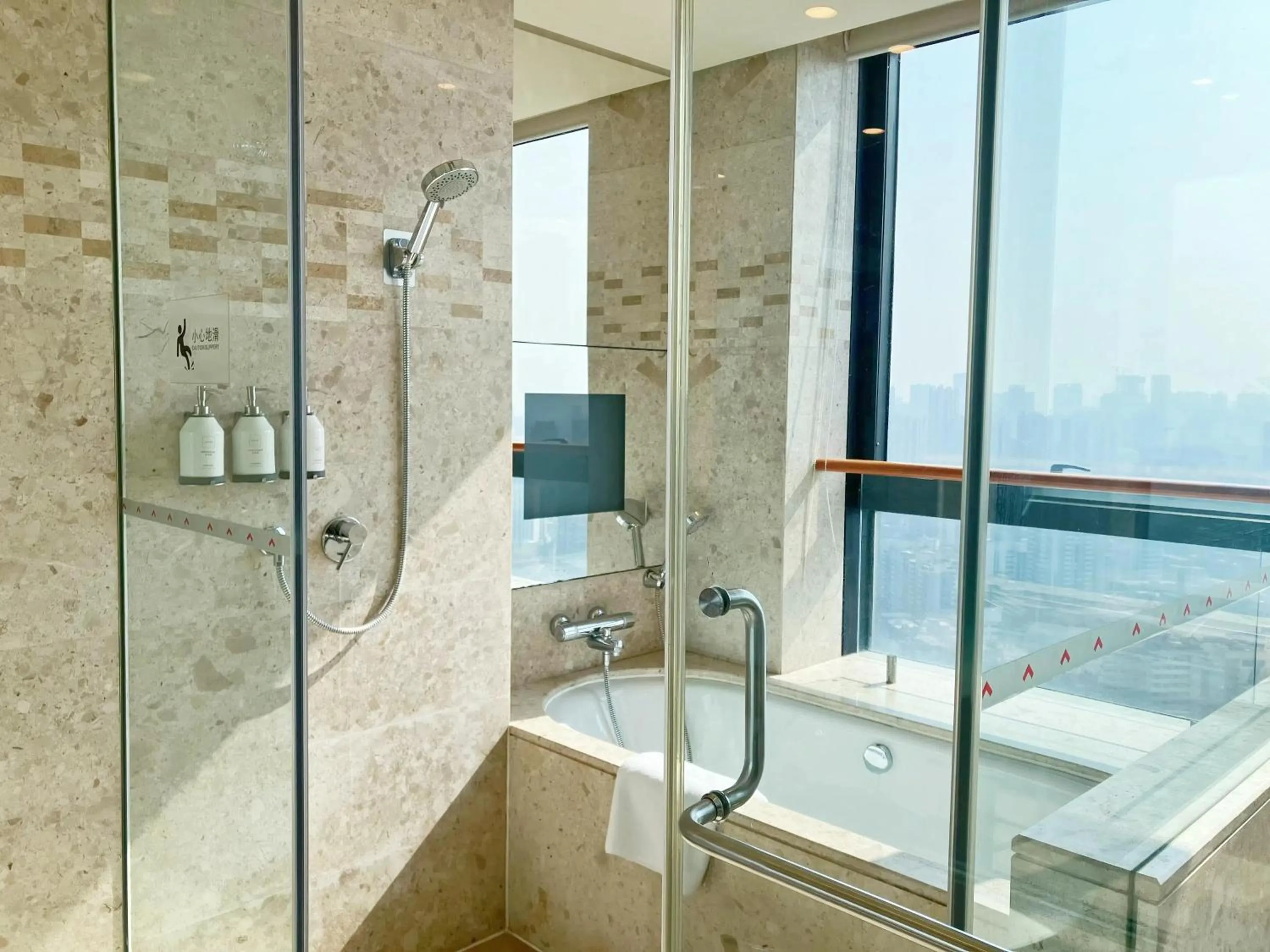 Bathroom in Swissotel Foshan, Guangdong
