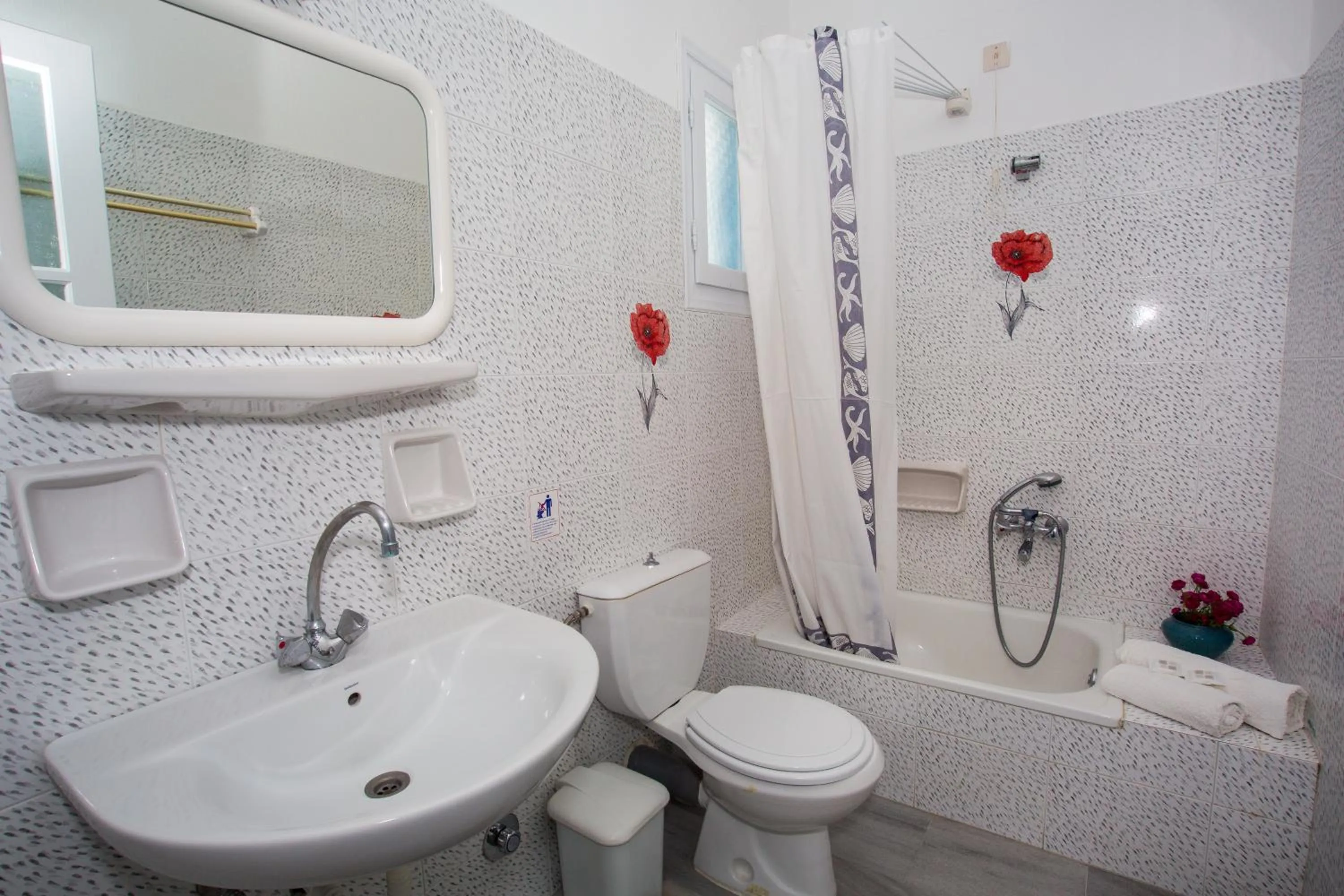 Bathroom in Arkas Inn