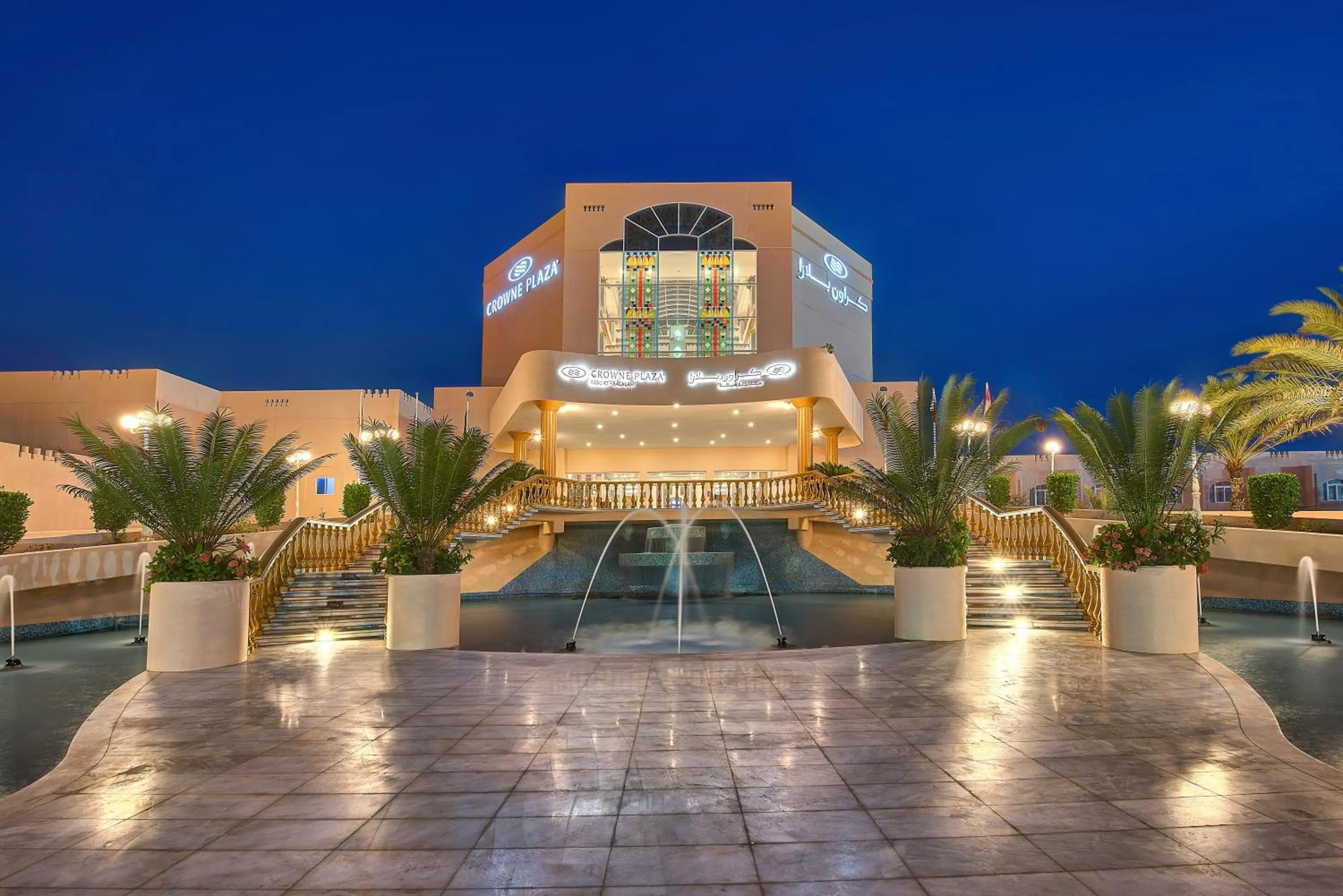 Property building in Crowne Plaza Resort Salalah by IHG