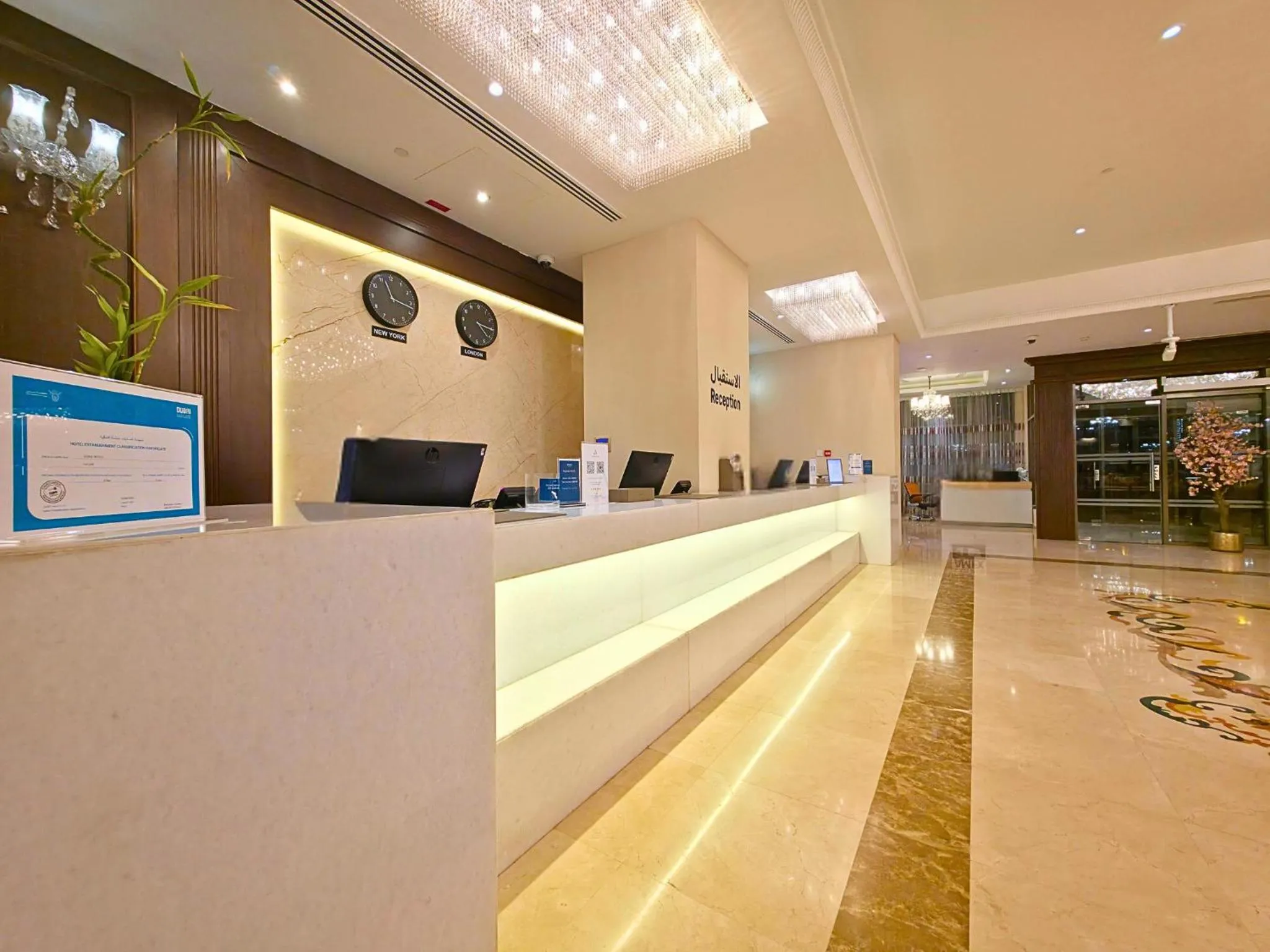 Property building in Asma Hotel Al Barsha