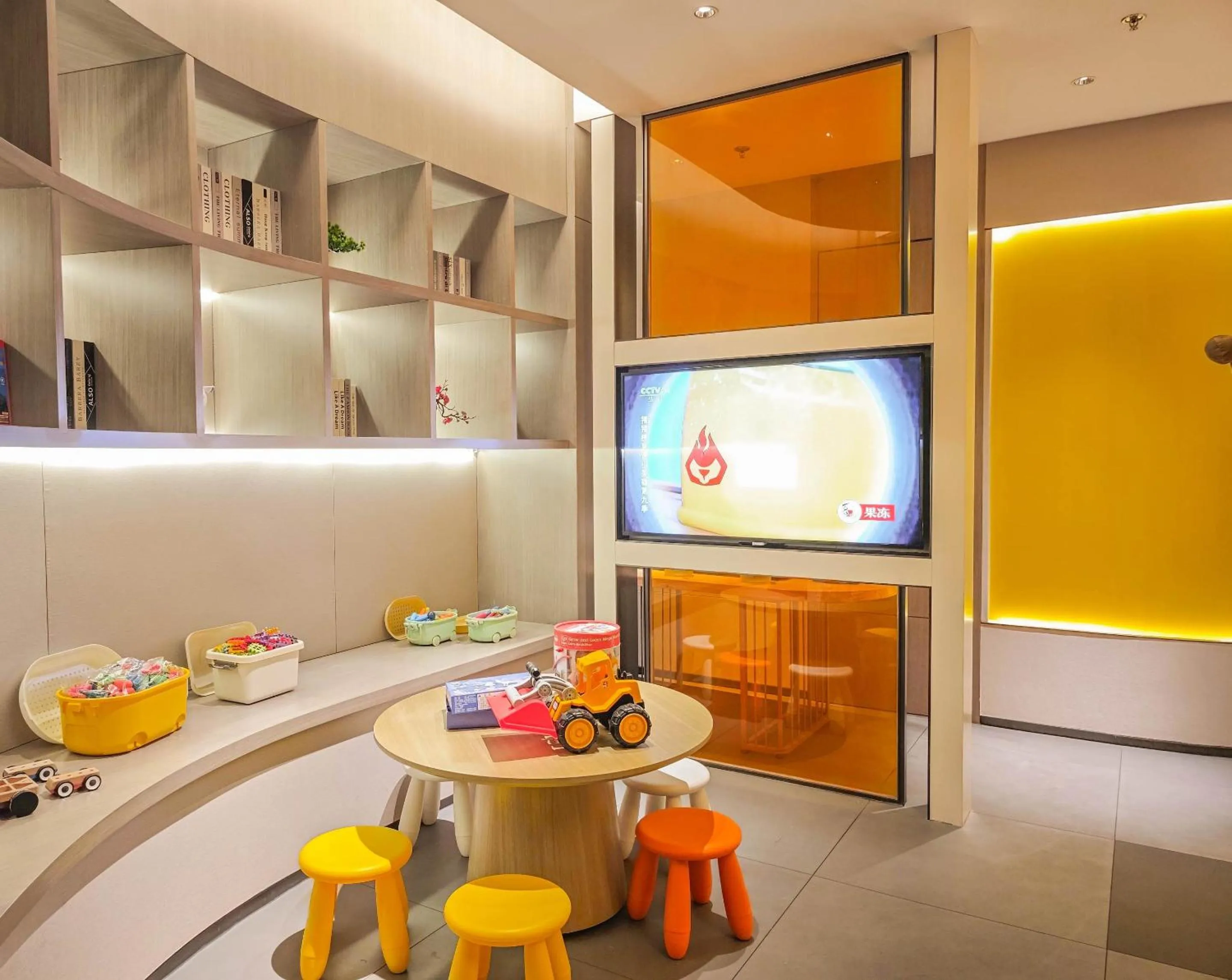 Children play ground in The Meixi Lake, Changsha Marriott Executive Apartments