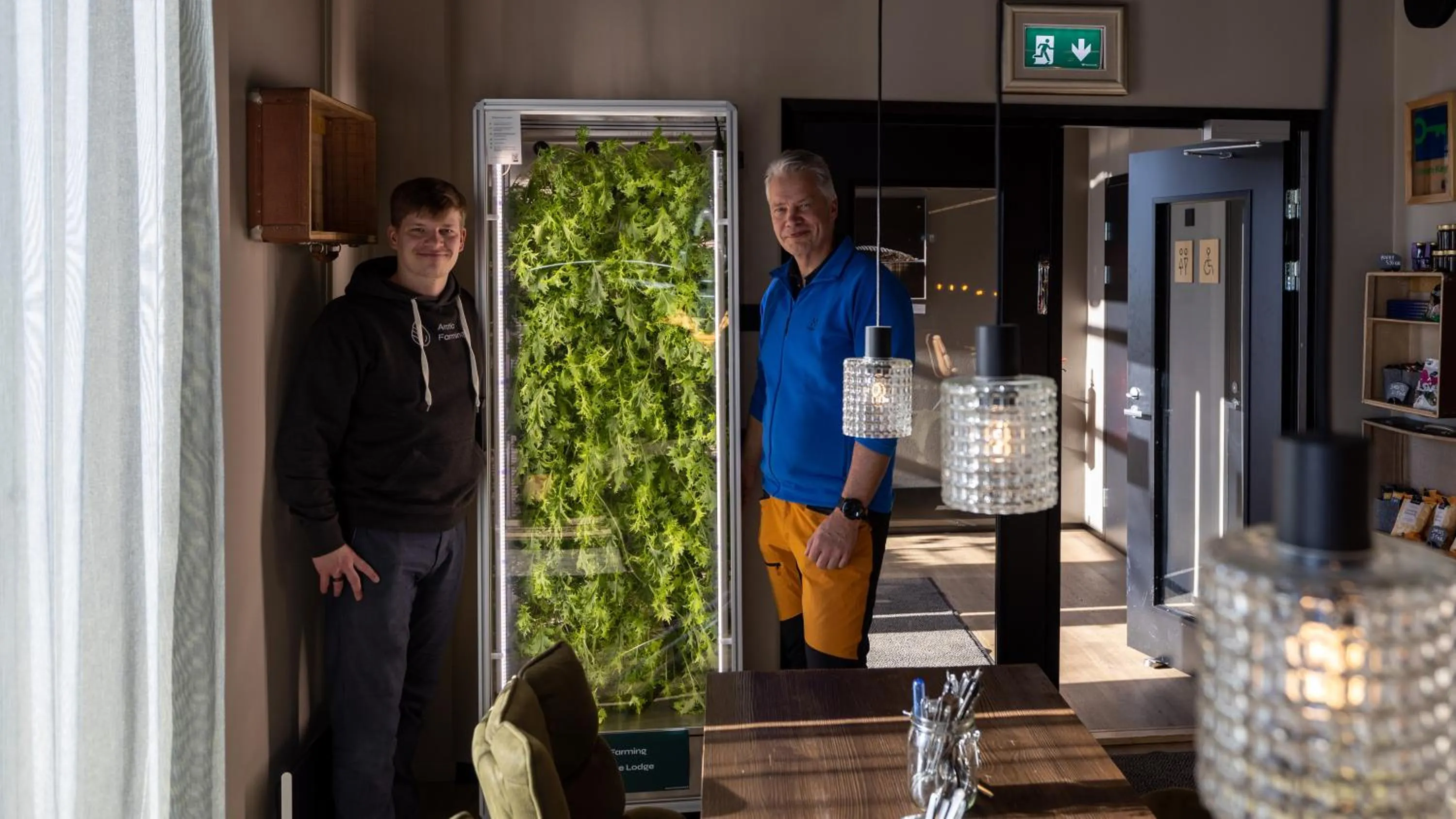 Haltia Lake Lodge nature boutique hotel & glamping