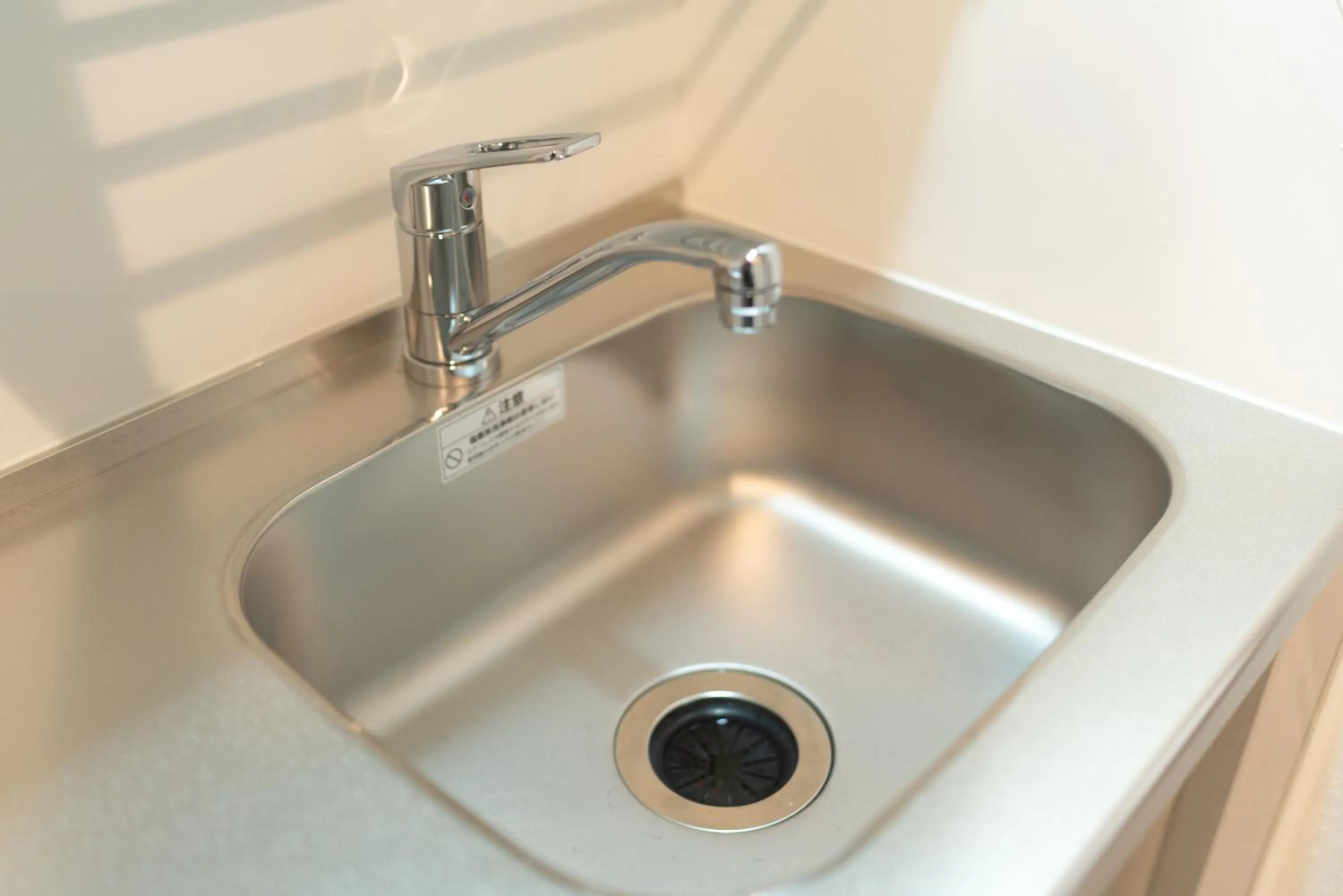 OSAKA SunShine TOWER21