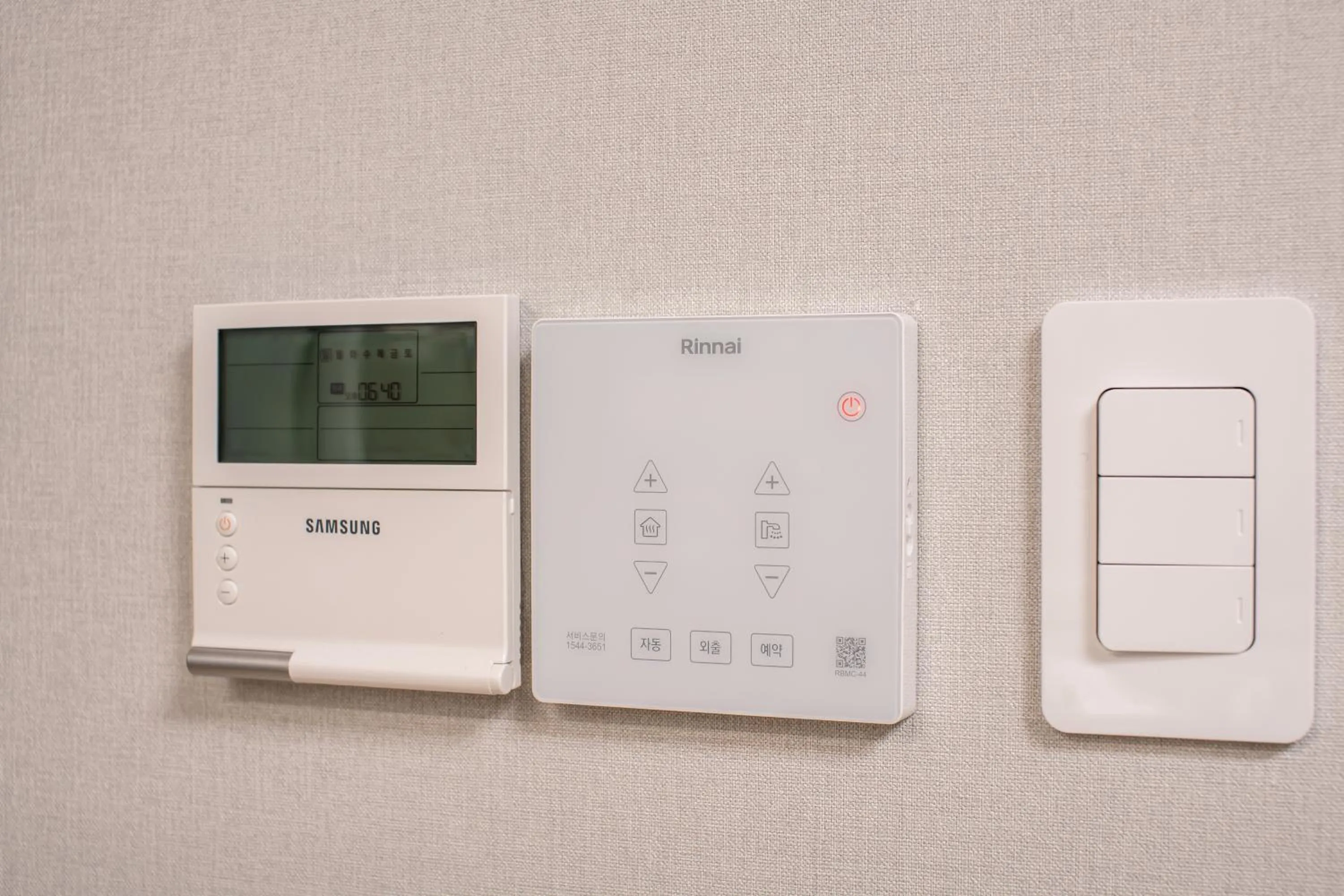 Logo/Certificate/Sign in Jeju Central Park Residence