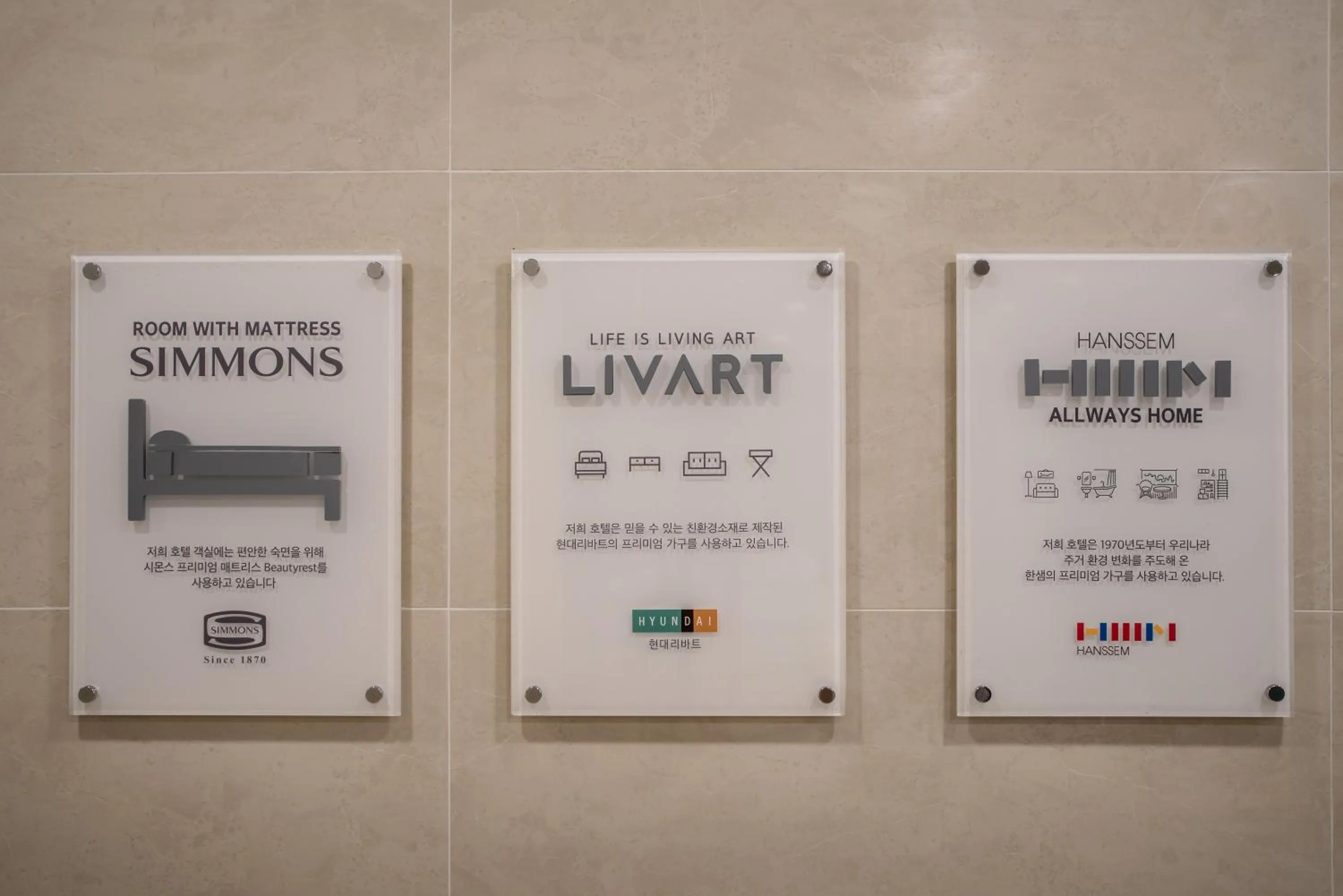 Property building in Jeju Central Park Residence