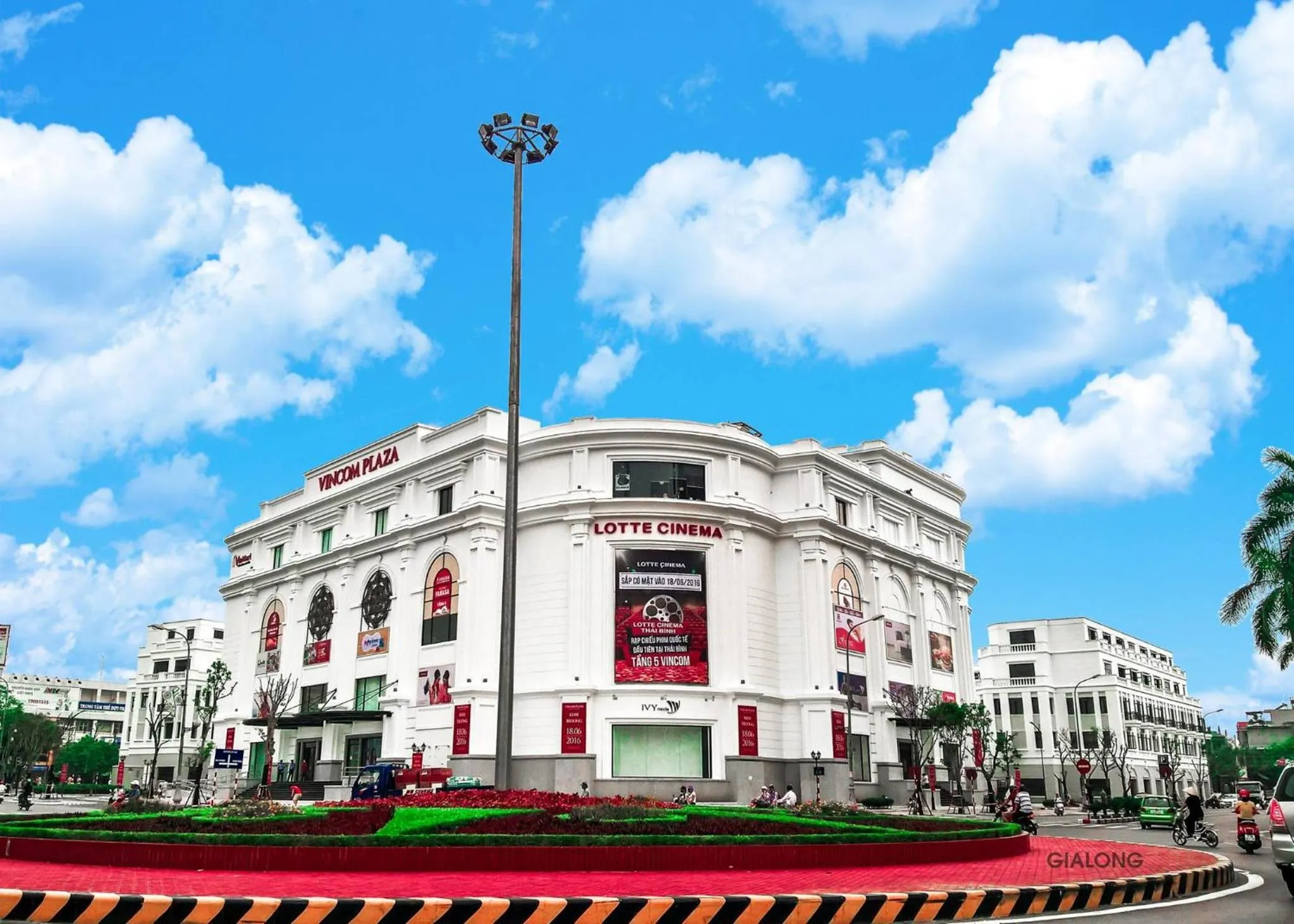 Nearby landmark in White Palace 2