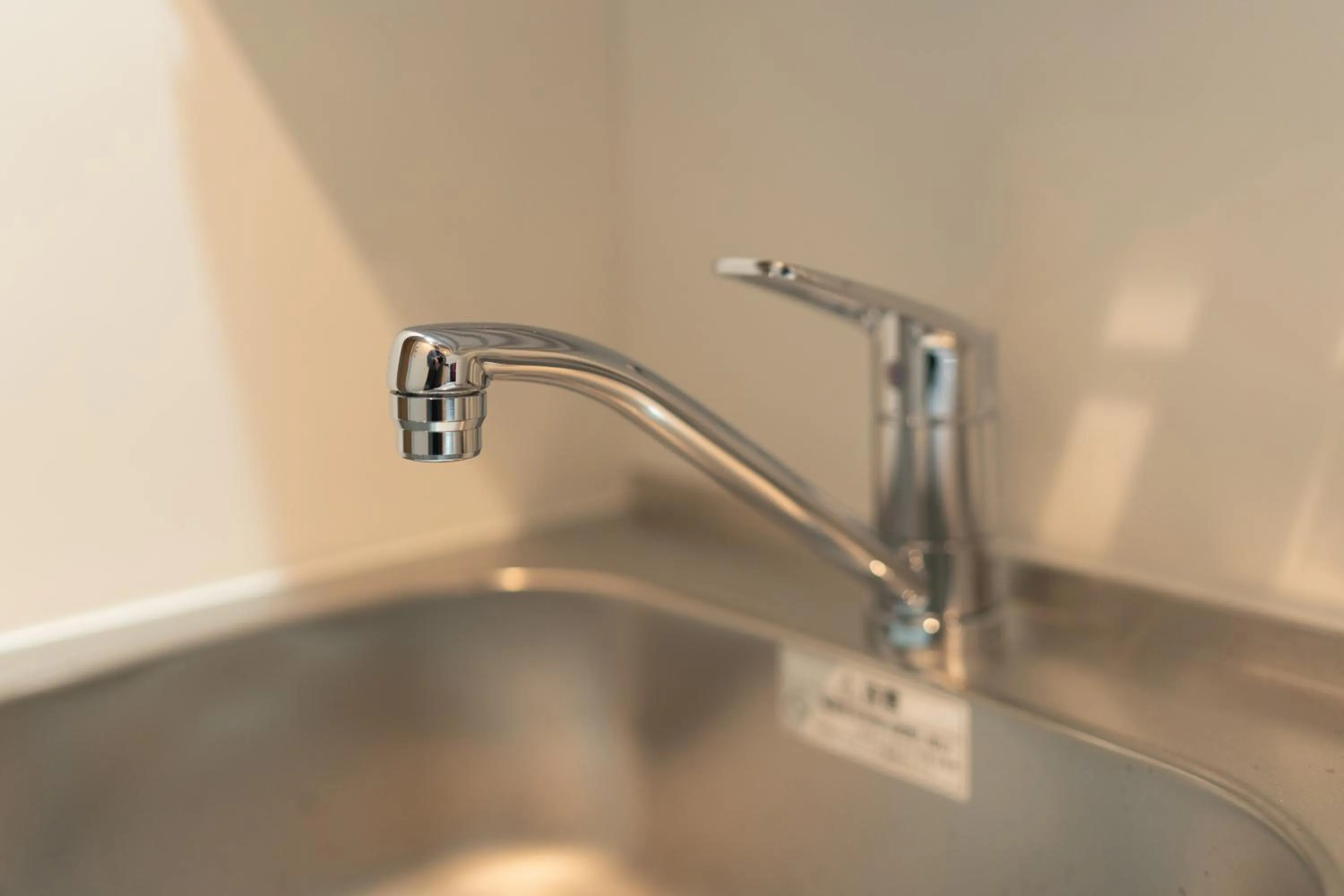 OSAKA SUNSHINE TOWER82