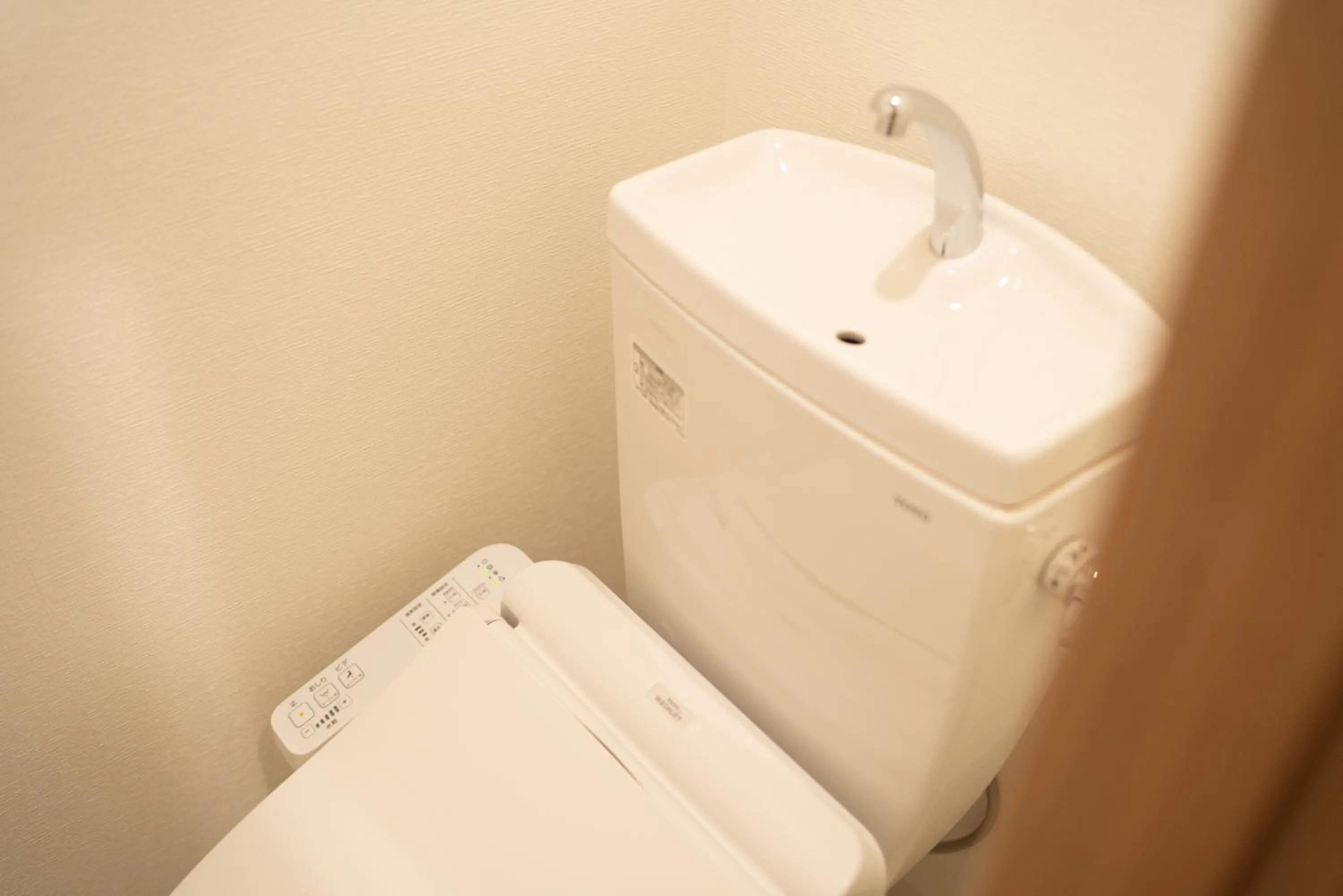 OSAKA SUNSHINE TOWER81