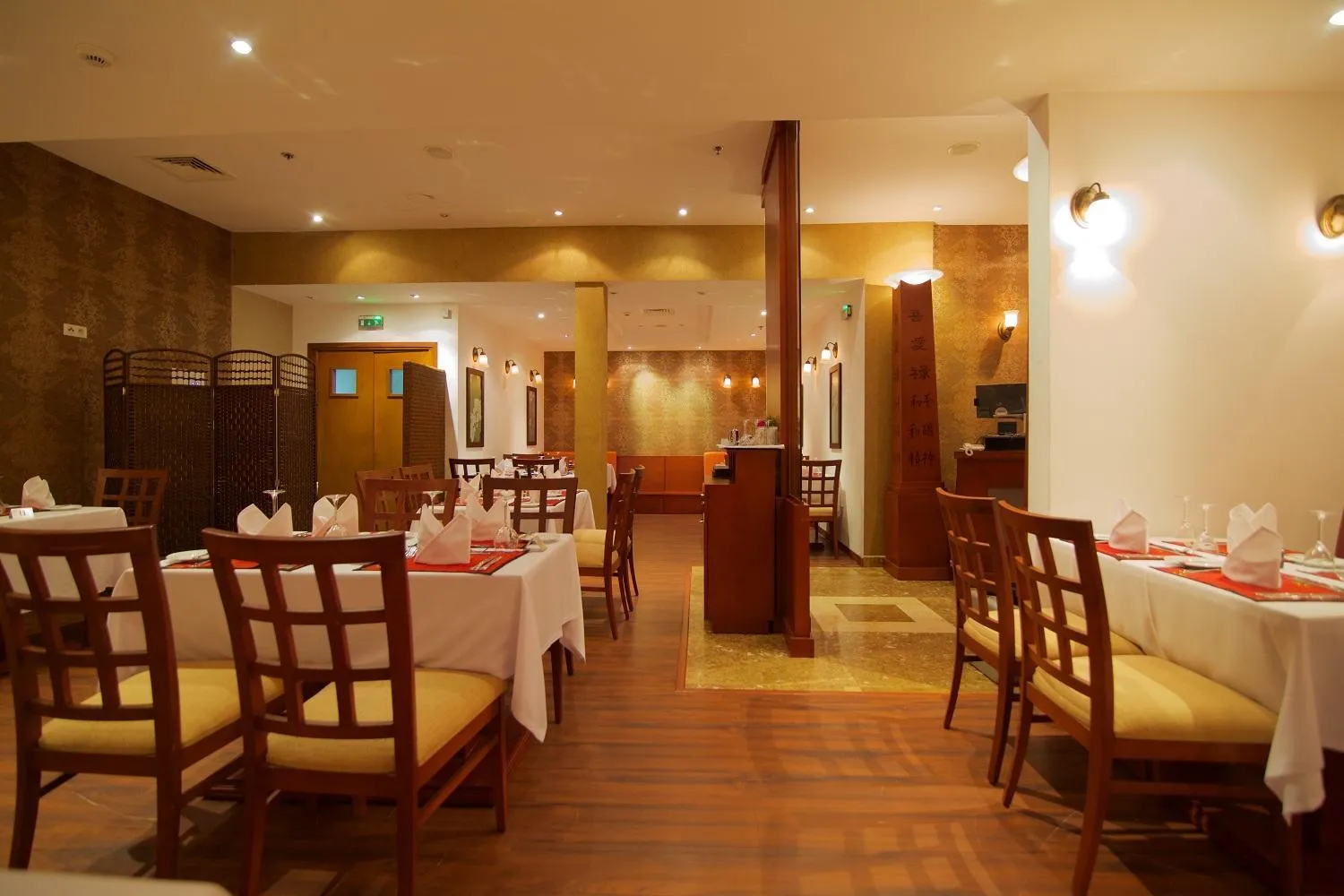 Hala Hotel & Aqua Park