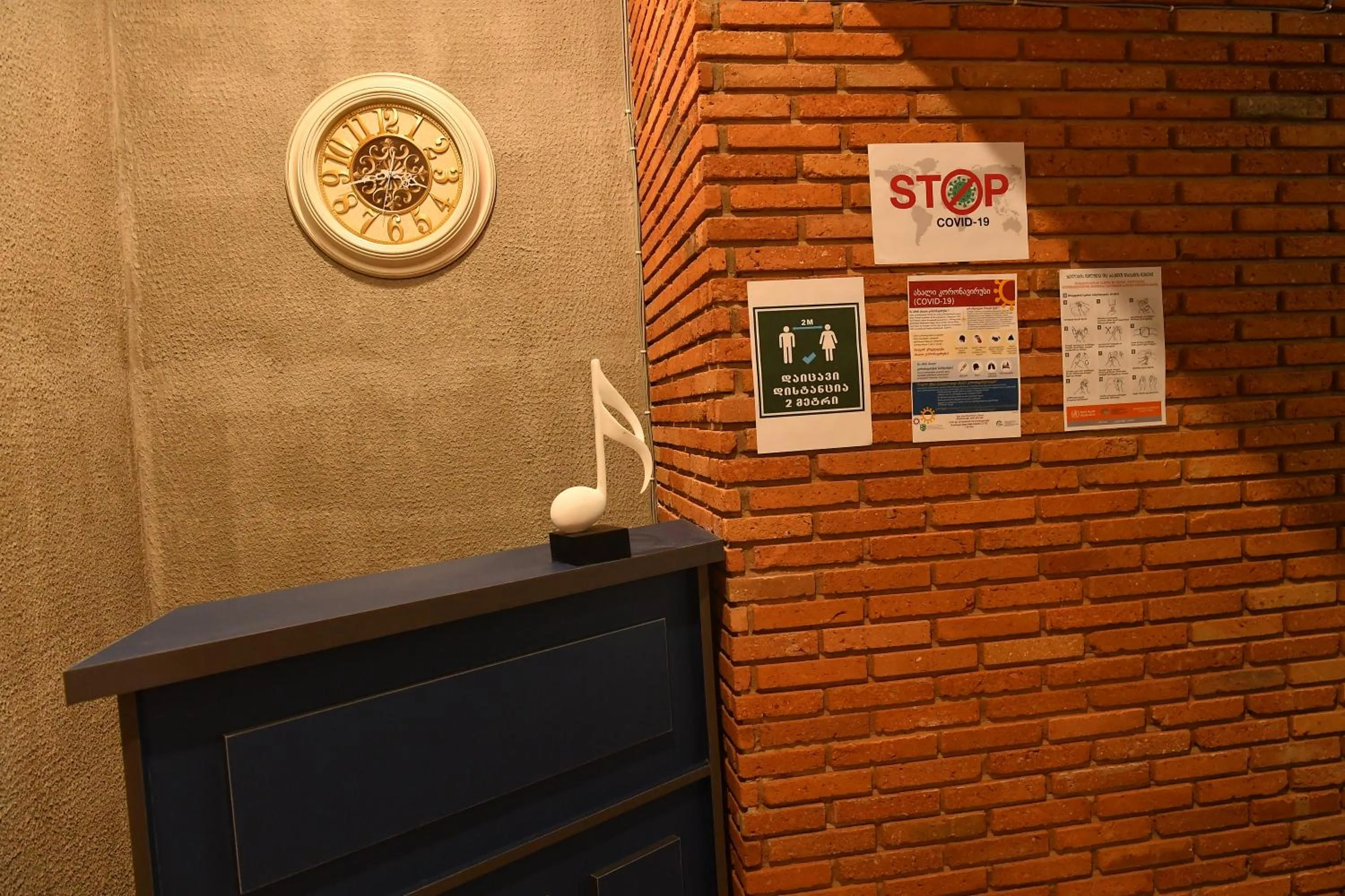 Lobby or reception in CapsulePlus