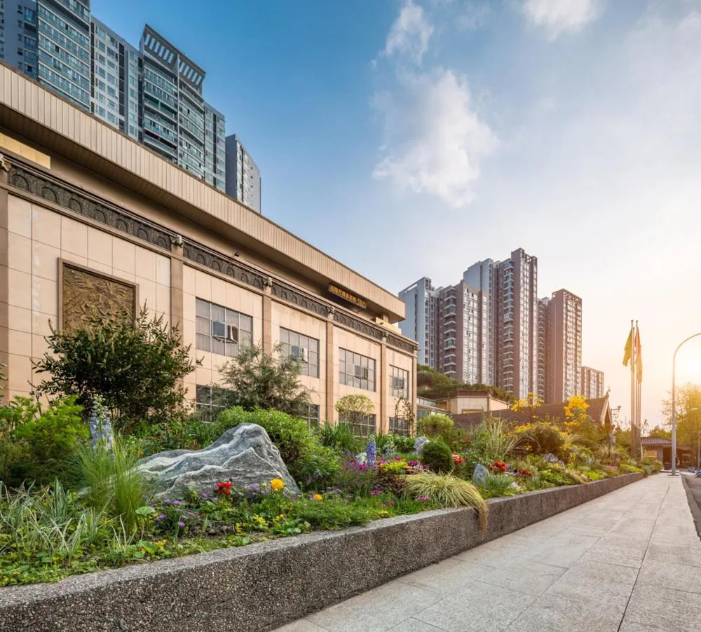 Chengdu Wangjiang Hotel