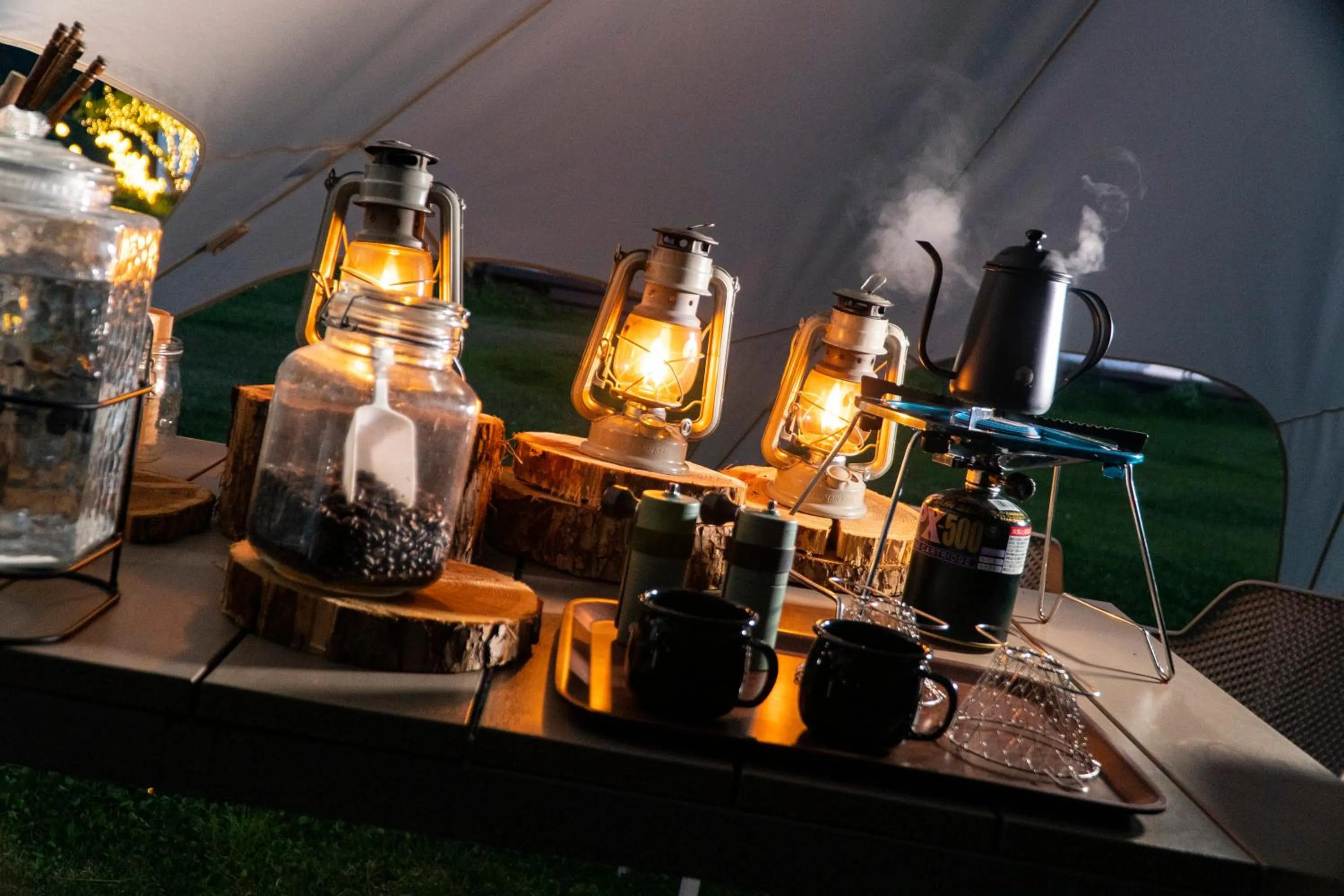 Activities in Glamprook Iizuna